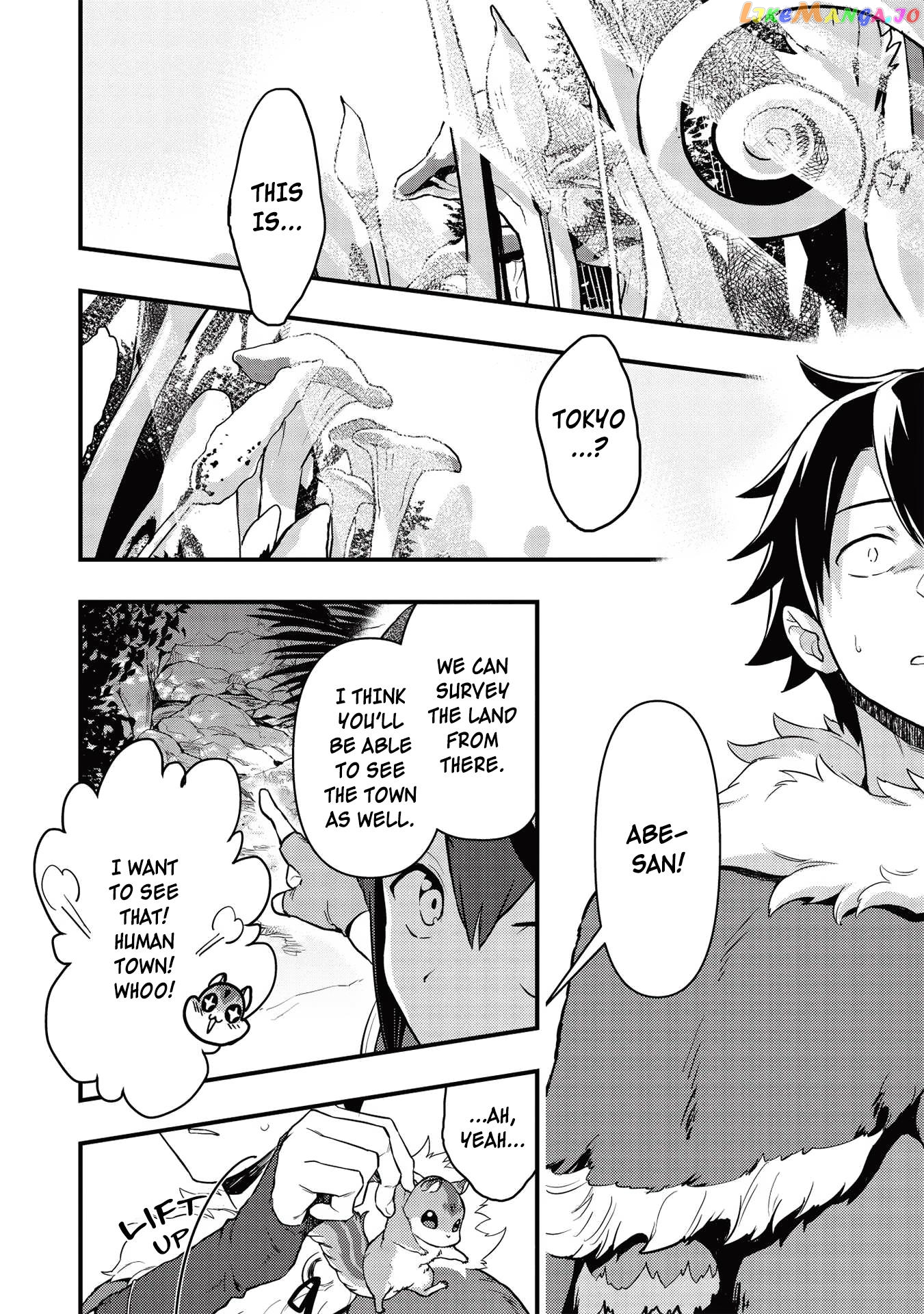 Meikyuu Metro – Mezametara Saikyoushoku Datta Node Shima Risu O Tsurete Shinsekai O Aruku chapter 19 - page 1