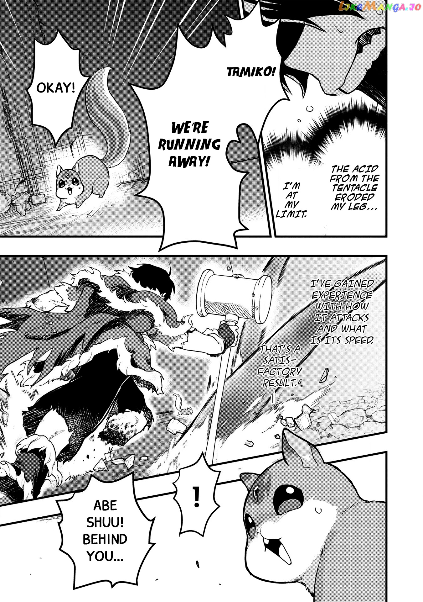 Meikyuu Metro – Mezametara Saikyoushoku Datta Node Shima Risu O Tsurete Shinsekai O Aruku chapter 9 - page 16