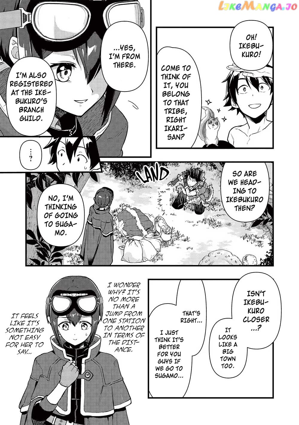 Meikyuu Metro – Mezametara Saikyoushoku Datta Node Shima Risu O Tsurete Shinsekai O Aruku chapter 20 - page 7