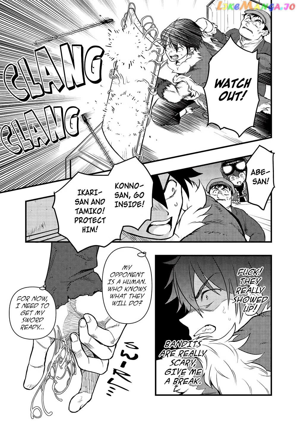 Meikyuu Metro – Mezametara Saikyoushoku Datta Node Shima Risu O Tsurete Shinsekai O Aruku chapter 21 - page 9