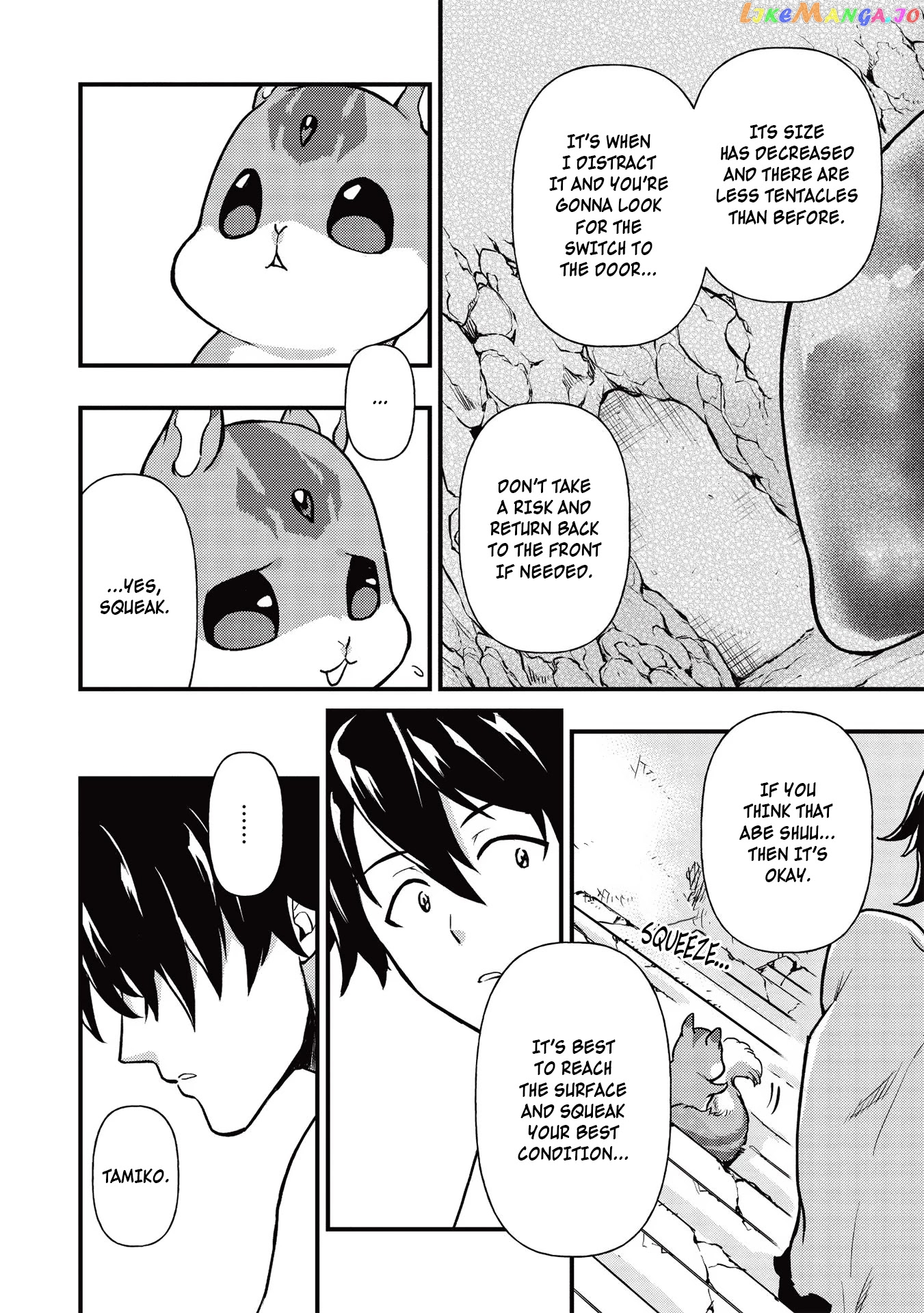 Meikyuu Metro – Mezametara Saikyoushoku Datta Node Shima Risu O Tsurete Shinsekai O Aruku chapter 11 - page 14