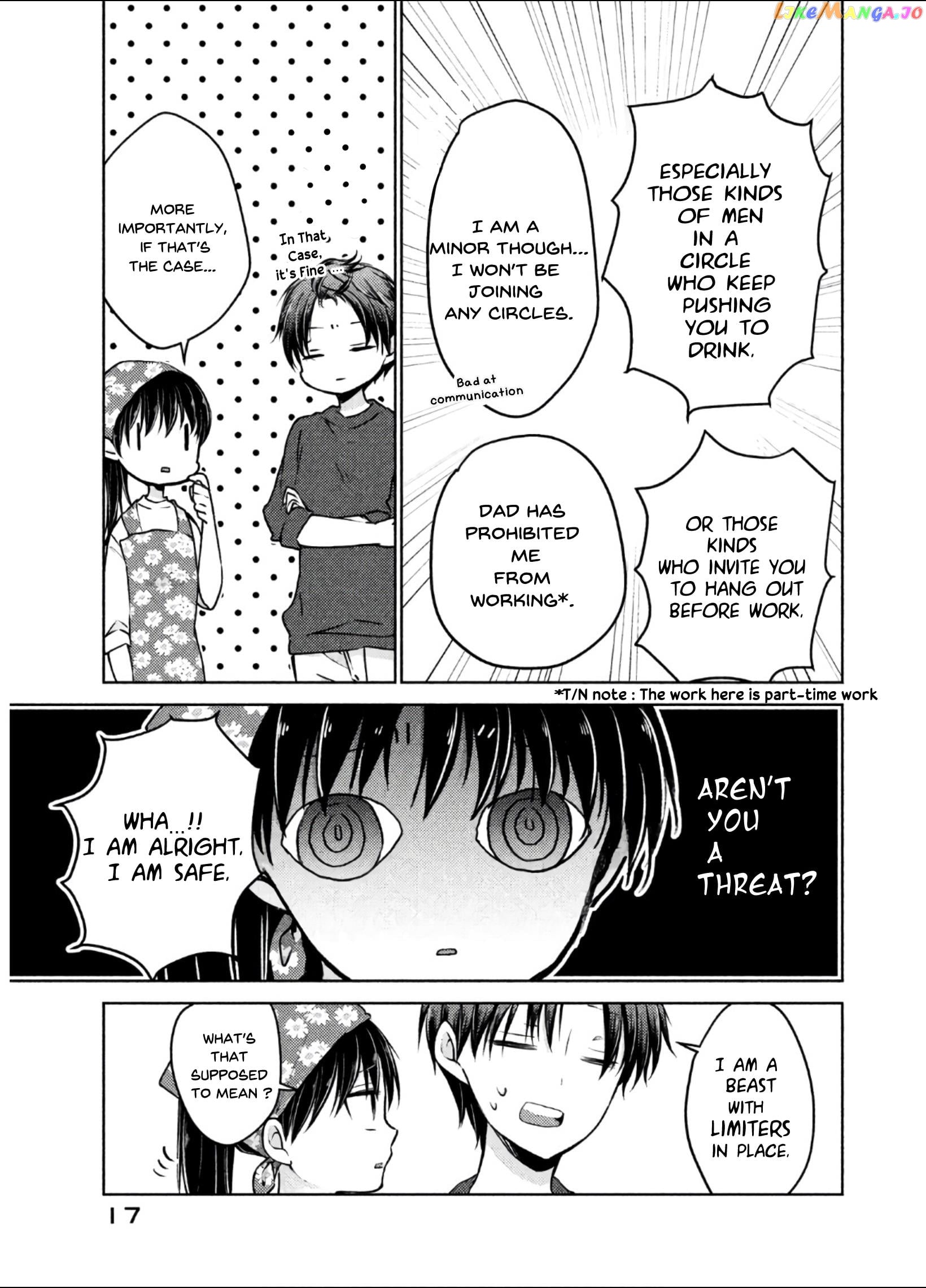 Midara Na Ao-Chan Wa Benkyou Ga Dekinai Otona-Hen chapter 1 - page 13
