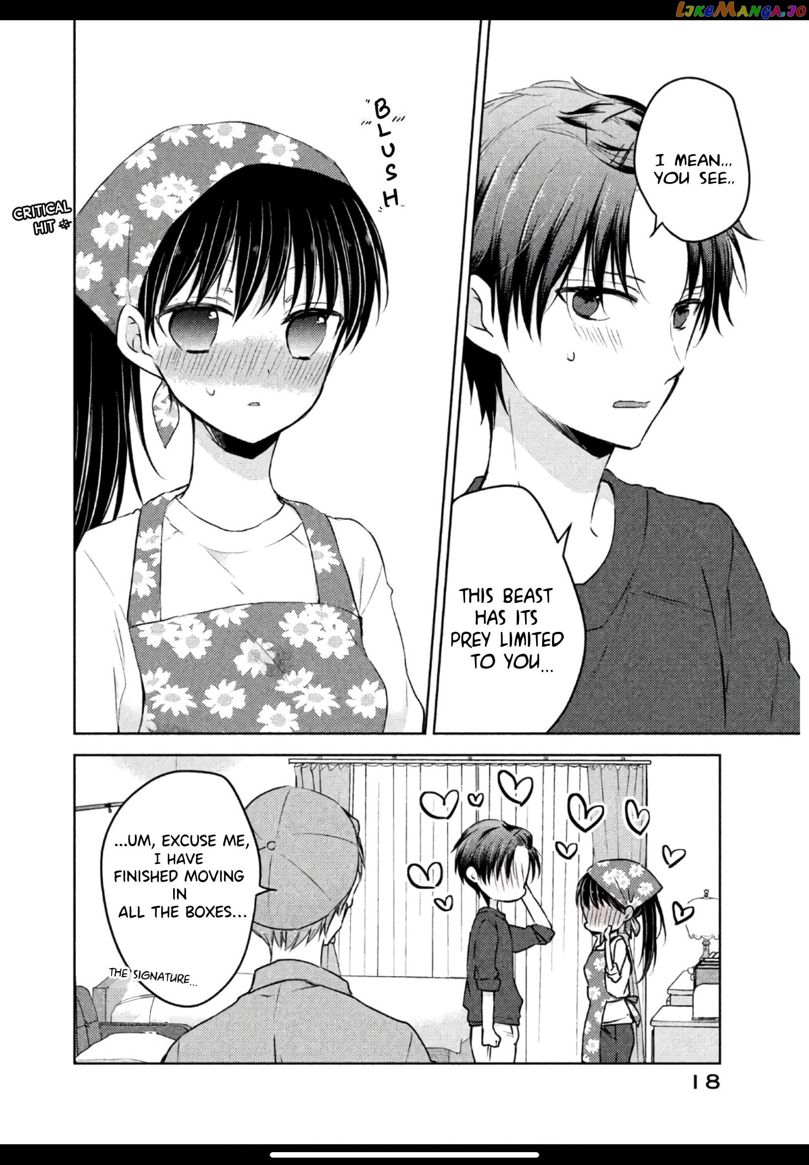 Midara Na Ao-Chan Wa Benkyou Ga Dekinai Otona-Hen chapter 1 - page 14