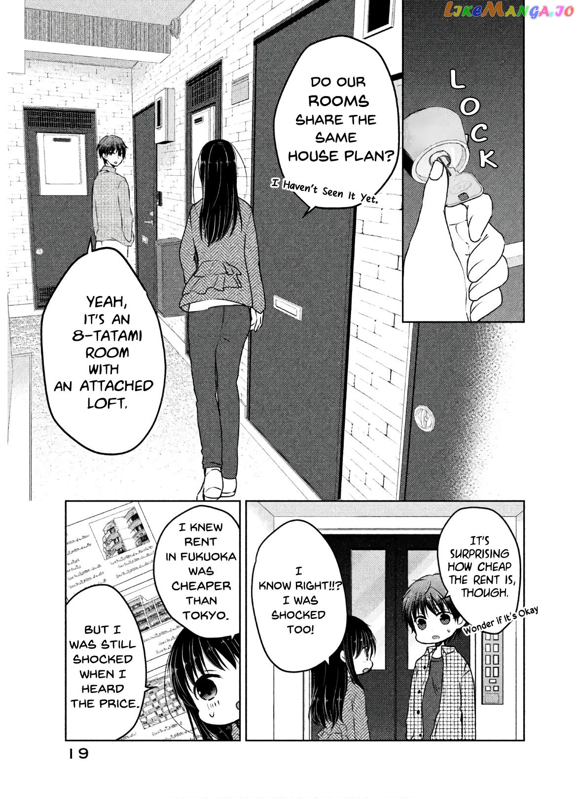Midara Na Ao-Chan Wa Benkyou Ga Dekinai Otona-Hen chapter 1 - page 15