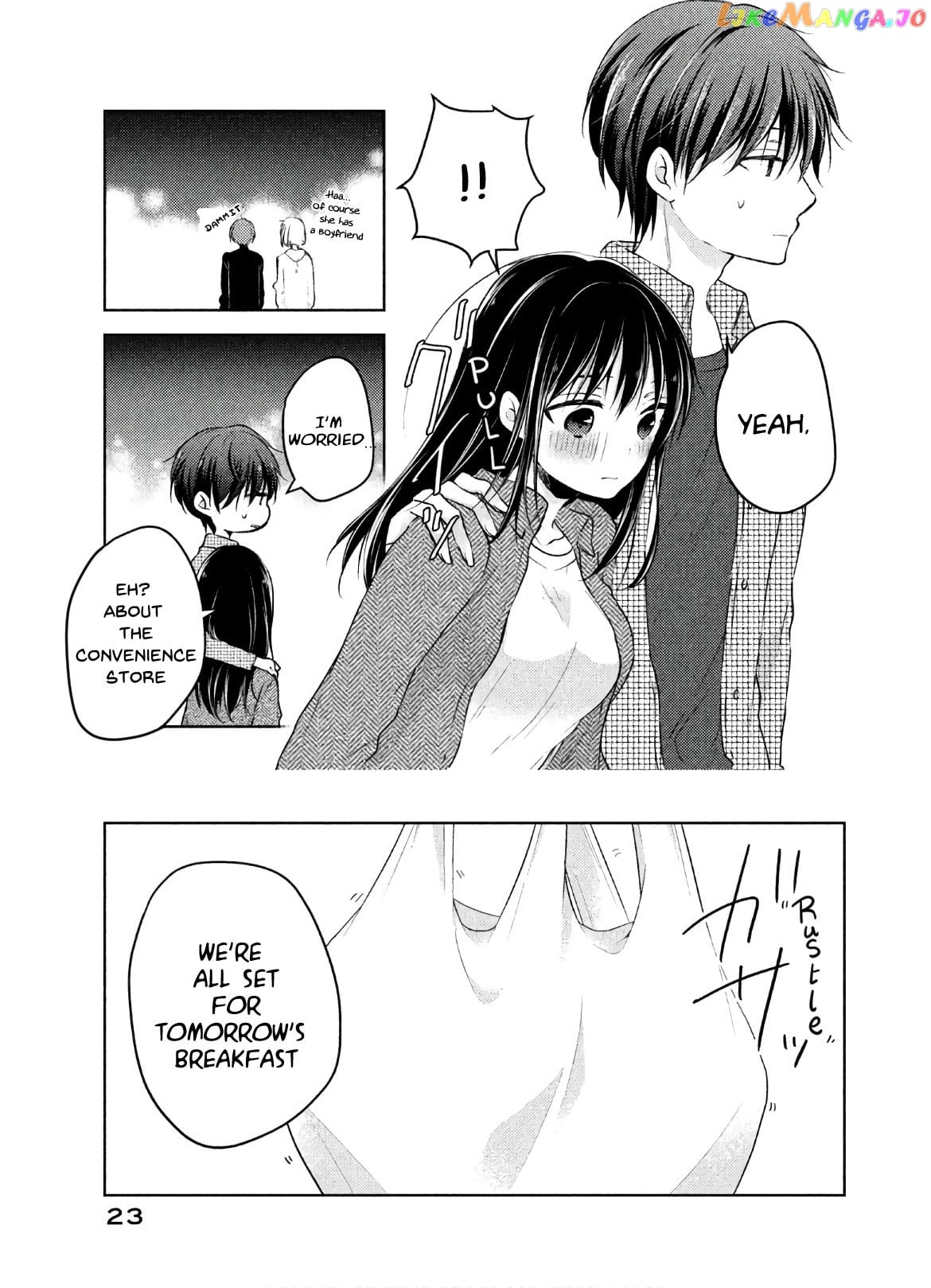 Midara Na Ao-Chan Wa Benkyou Ga Dekinai Otona-Hen chapter 1 - page 19
