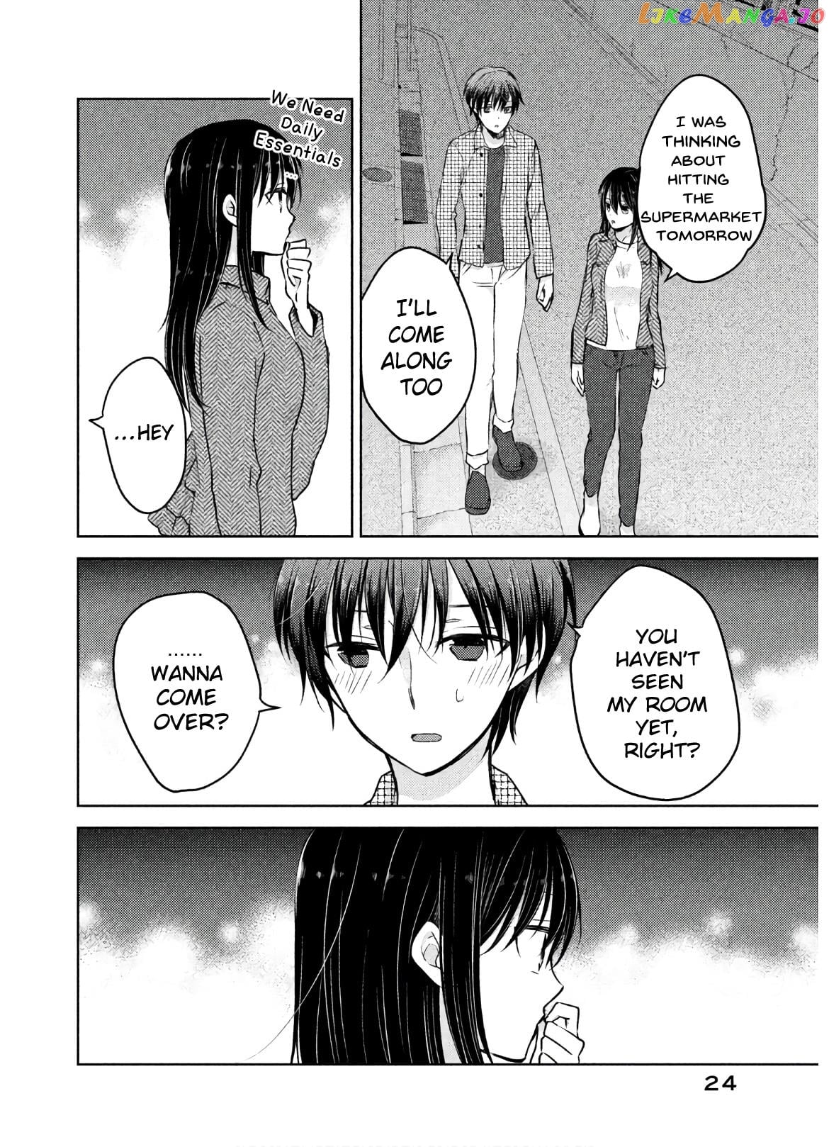 Midara Na Ao-Chan Wa Benkyou Ga Dekinai Otona-Hen chapter 1 - page 20