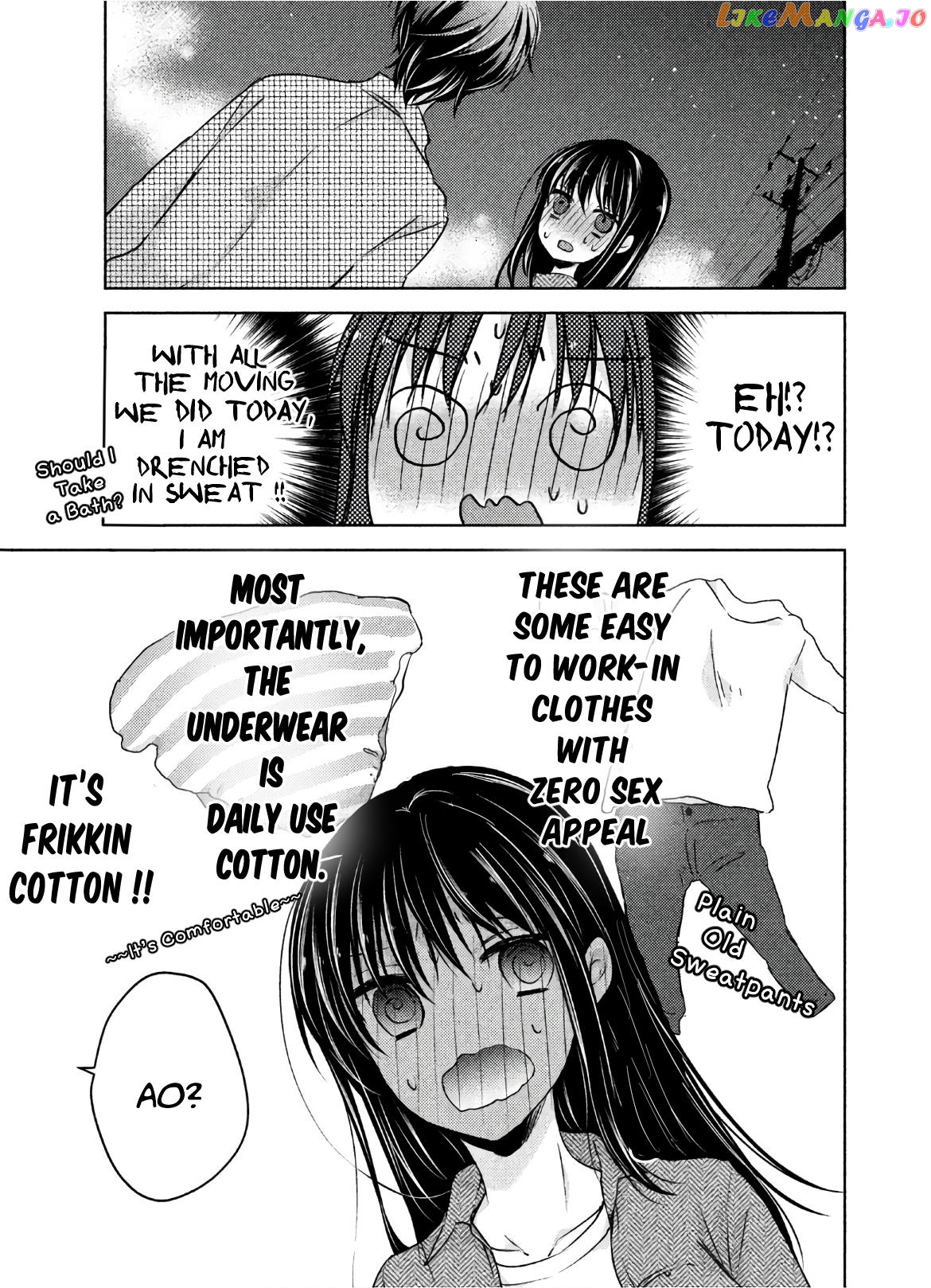 Midara Na Ao-Chan Wa Benkyou Ga Dekinai Otona-Hen chapter 1 - page 21