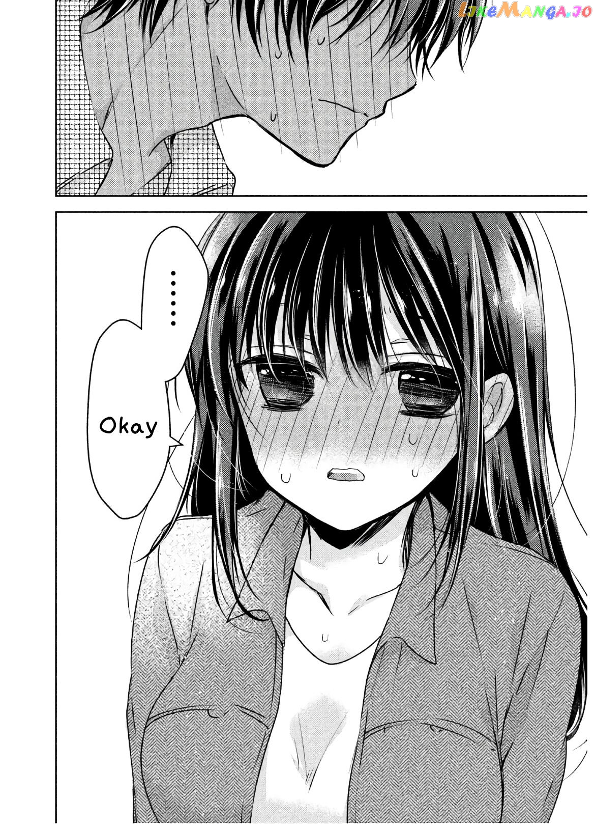 Midara Na Ao-Chan Wa Benkyou Ga Dekinai Otona-Hen chapter 1 - page 22