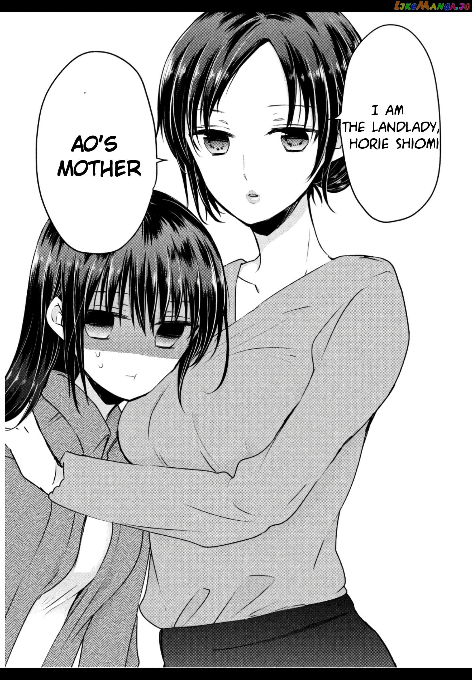 Midara Na Ao-Chan Wa Benkyou Ga Dekinai Otona-Hen chapter 1 - page 34