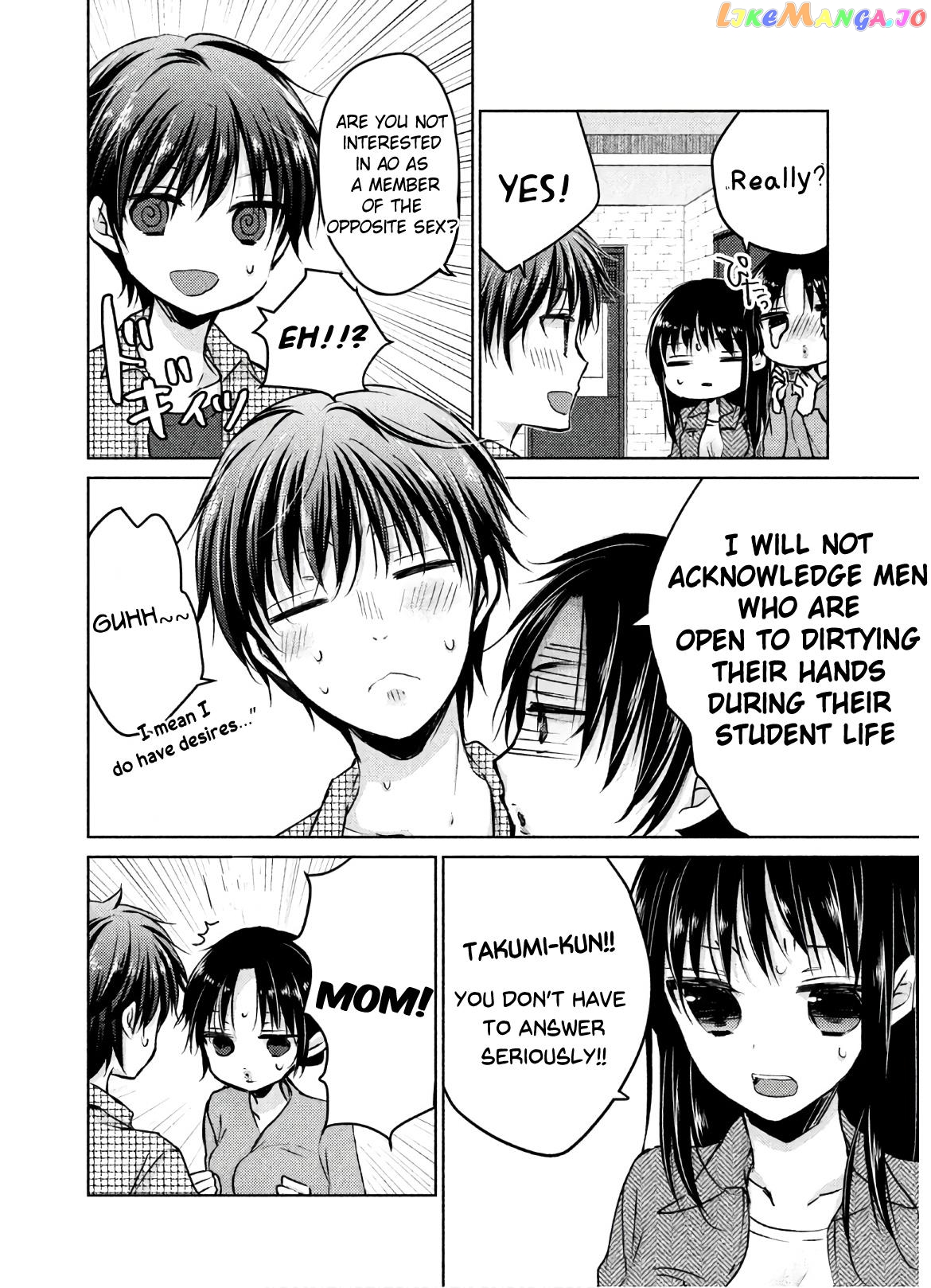 Midara Na Ao-Chan Wa Benkyou Ga Dekinai Otona-Hen chapter 2 - page 10