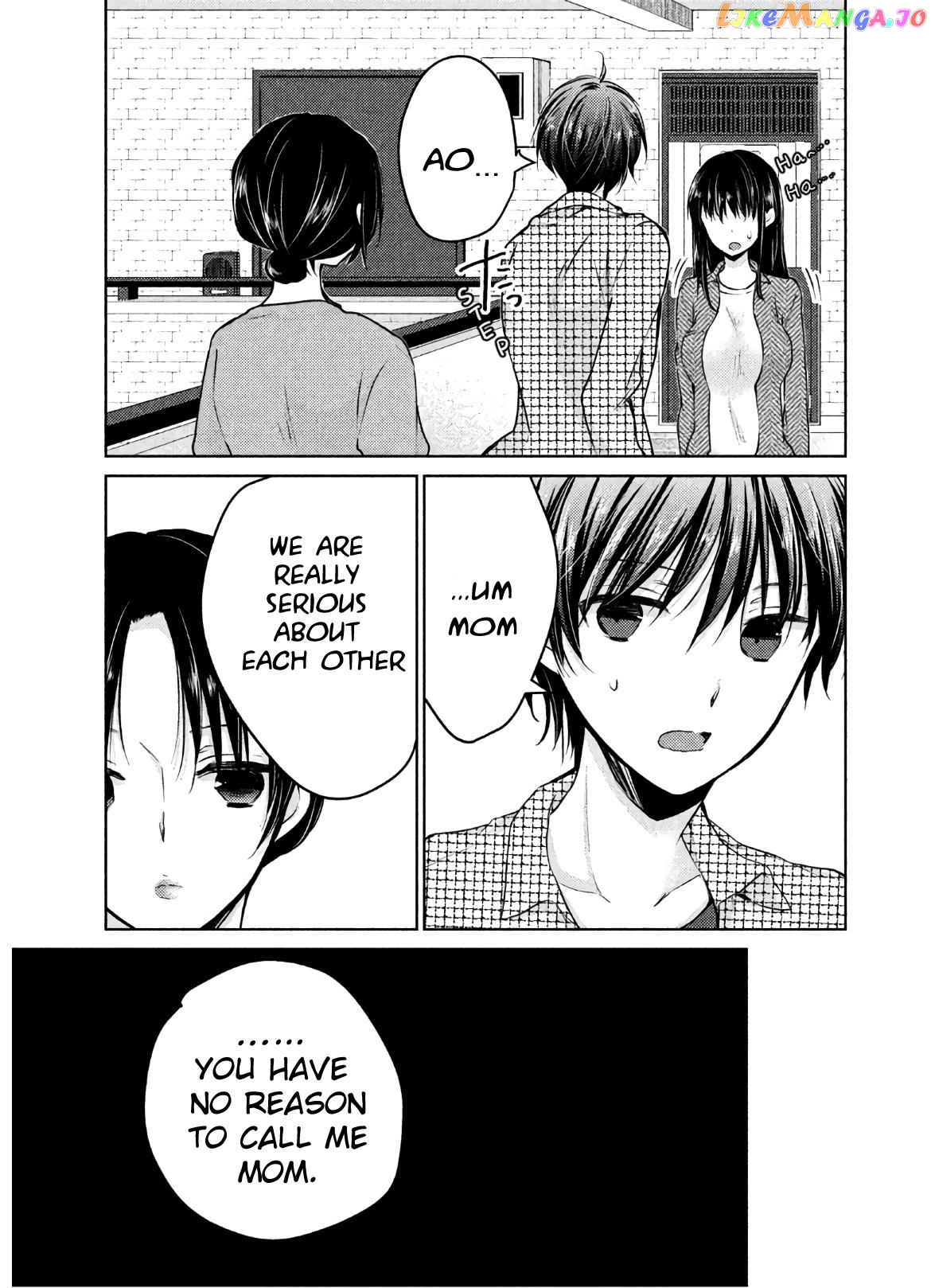 Midara Na Ao-Chan Wa Benkyou Ga Dekinai Otona-Hen chapter 2 - page 13