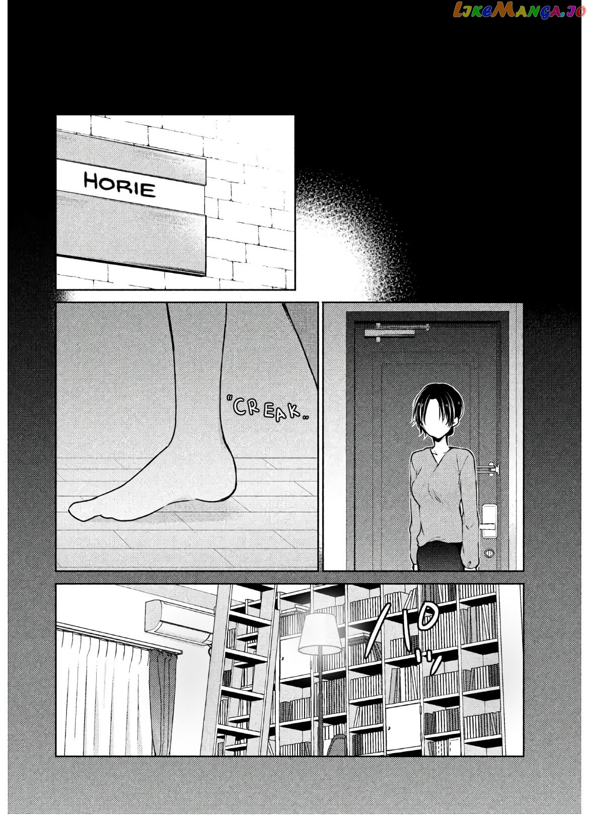 Midara Na Ao-Chan Wa Benkyou Ga Dekinai Otona-Hen chapter 2 - page 14