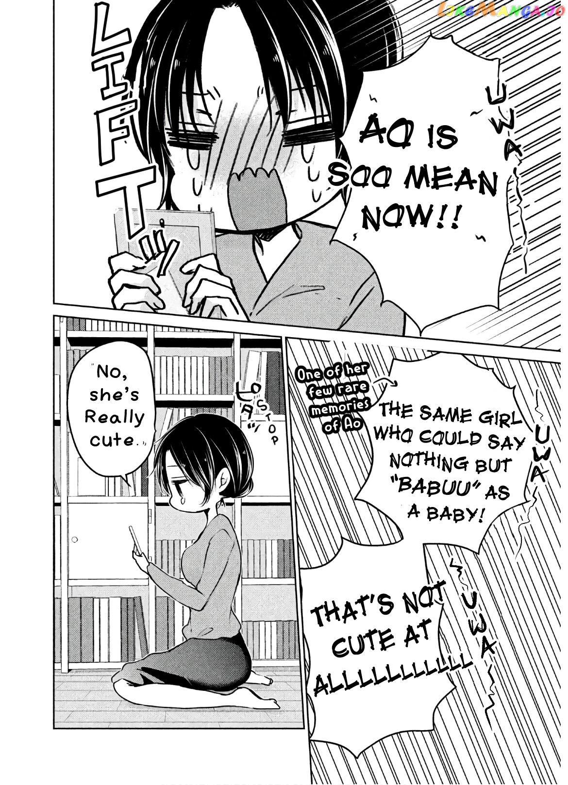Midara Na Ao-Chan Wa Benkyou Ga Dekinai Otona-Hen chapter 2 - page 16