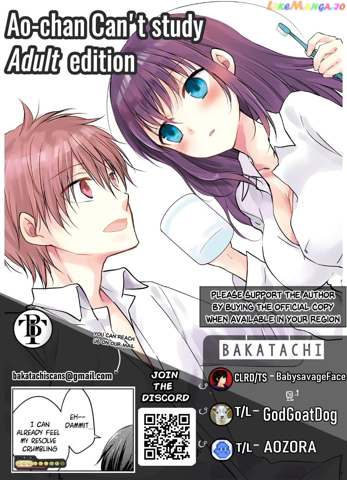 Midara Na Ao-Chan Wa Benkyou Ga Dekinai Otona-Hen chapter 2 - page 2