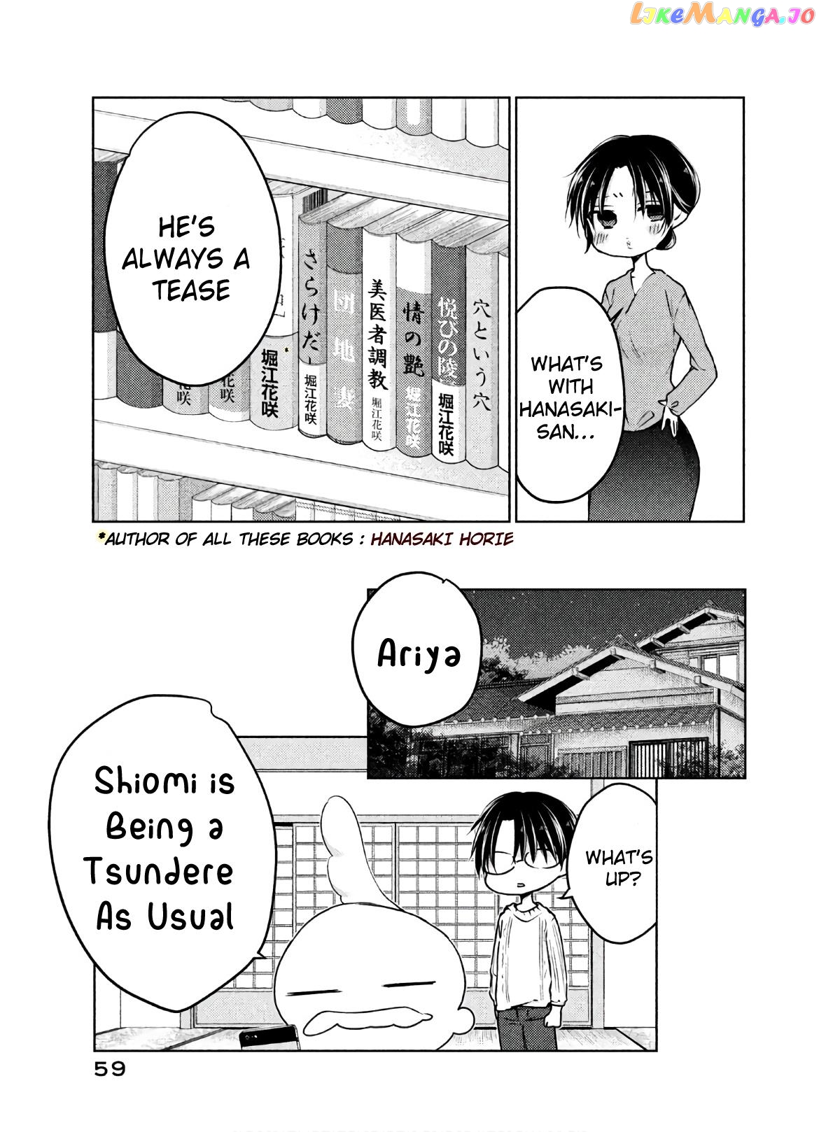Midara Na Ao-Chan Wa Benkyou Ga Dekinai Otona-Hen chapter 2 - page 21