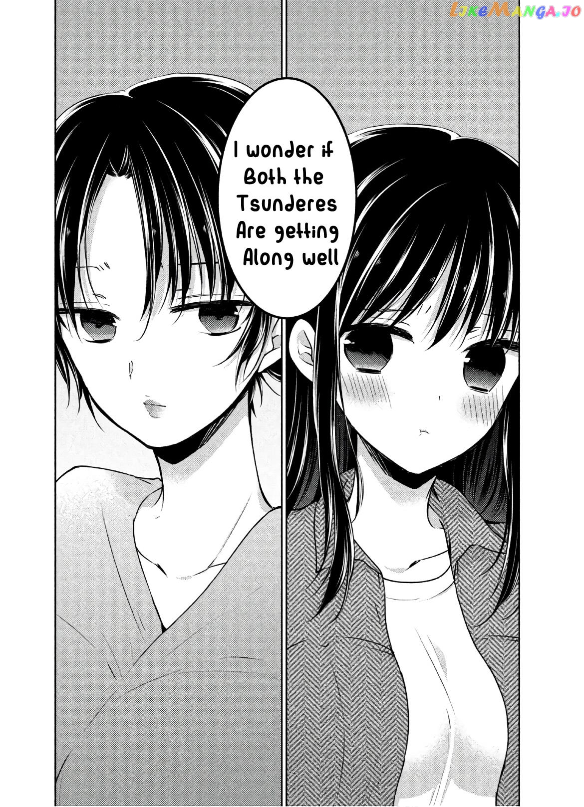 Midara Na Ao-Chan Wa Benkyou Ga Dekinai Otona-Hen chapter 2 - page 22