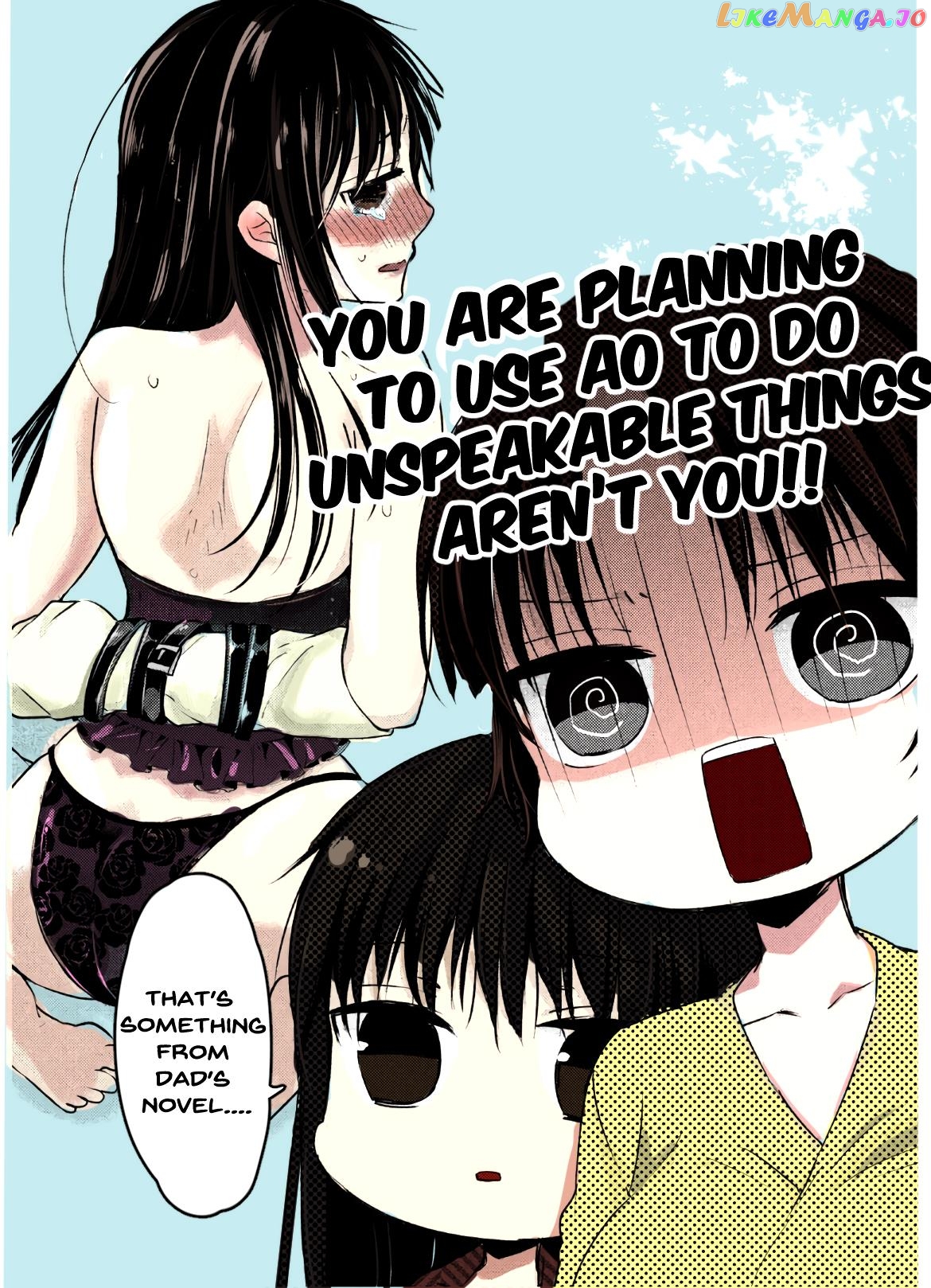 Midara Na Ao-Chan Wa Benkyou Ga Dekinai Otona-Hen chapter 2 - page 24