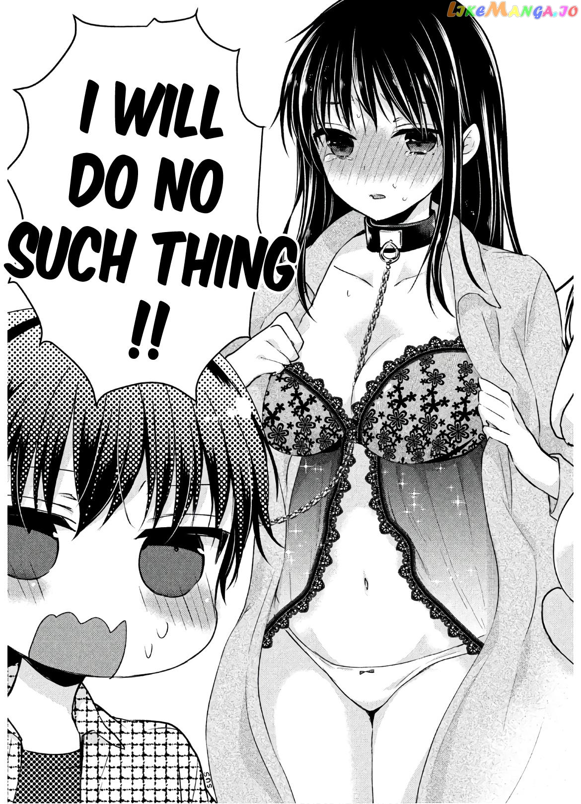 Midara Na Ao-Chan Wa Benkyou Ga Dekinai Otona-Hen chapter 2 - page 9