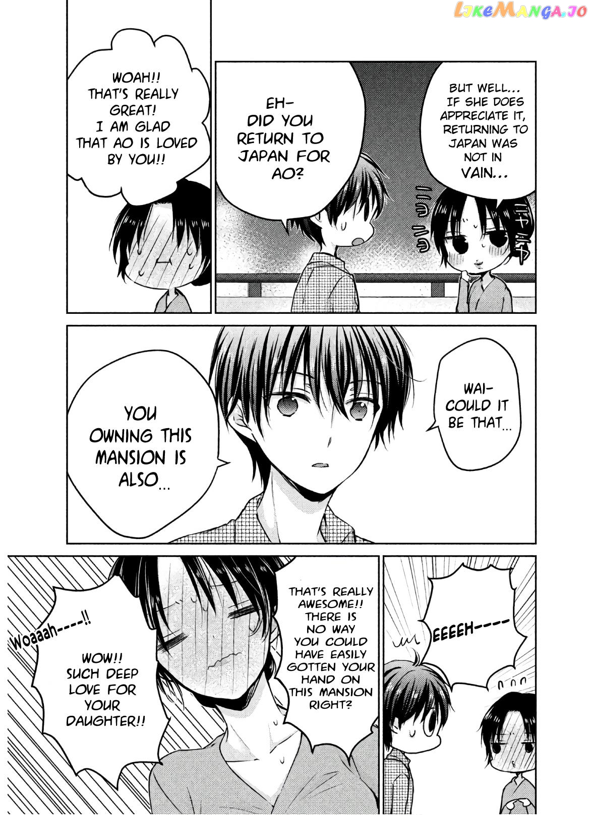 Midara Na Ao-Chan Wa Benkyou Ga Dekinai Otona-Hen chapter 3 - page 12