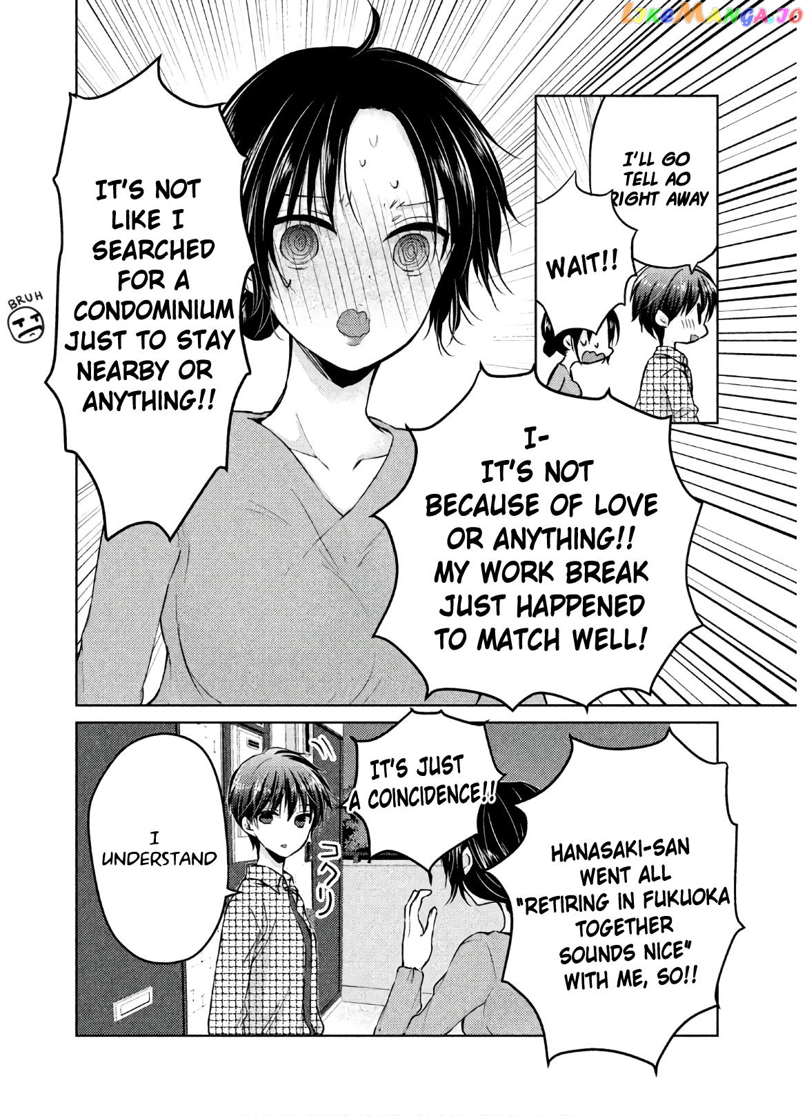 Midara Na Ao-Chan Wa Benkyou Ga Dekinai Otona-Hen chapter 3 - page 13