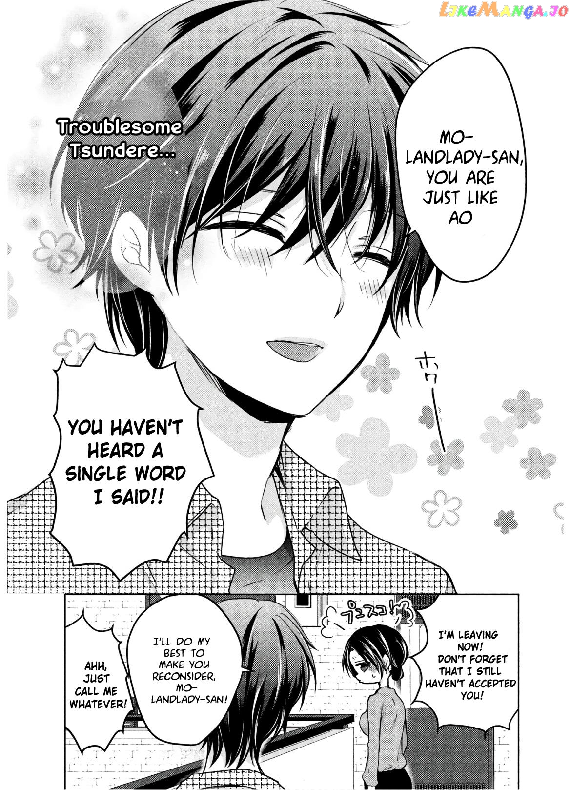 Midara Na Ao-Chan Wa Benkyou Ga Dekinai Otona-Hen chapter 3 - page 14