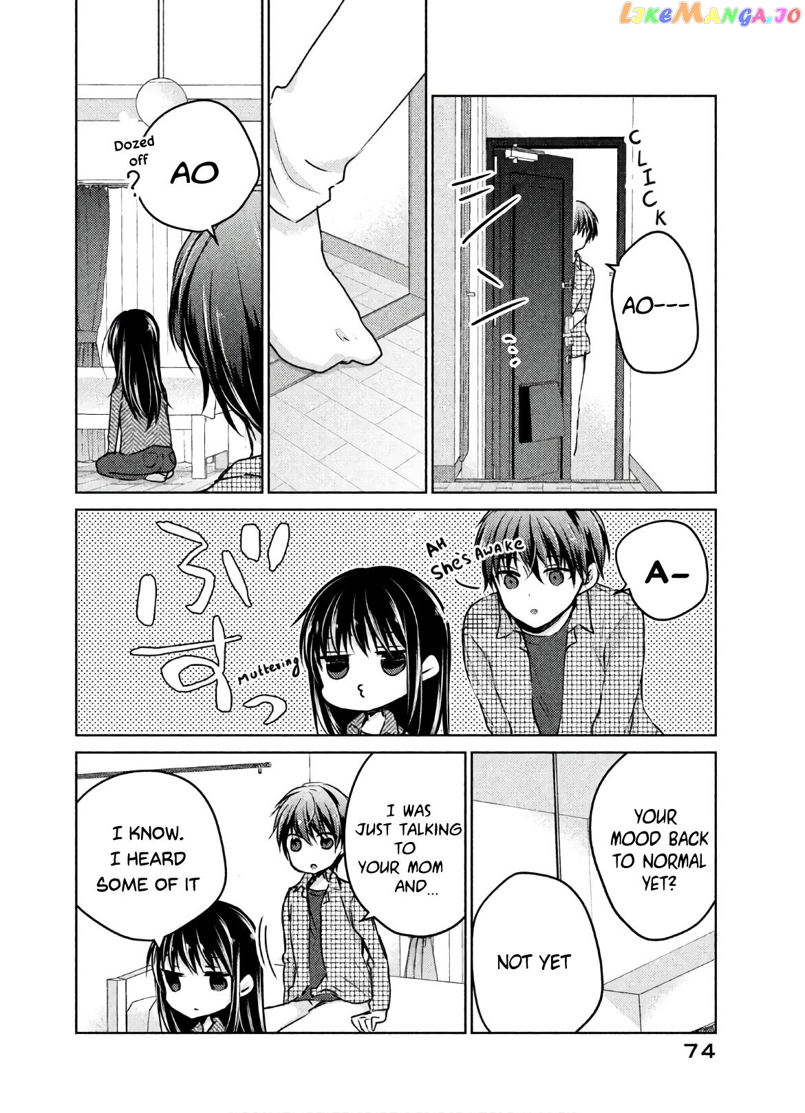 Midara Na Ao-Chan Wa Benkyou Ga Dekinai Otona-Hen chapter 3 - page 15