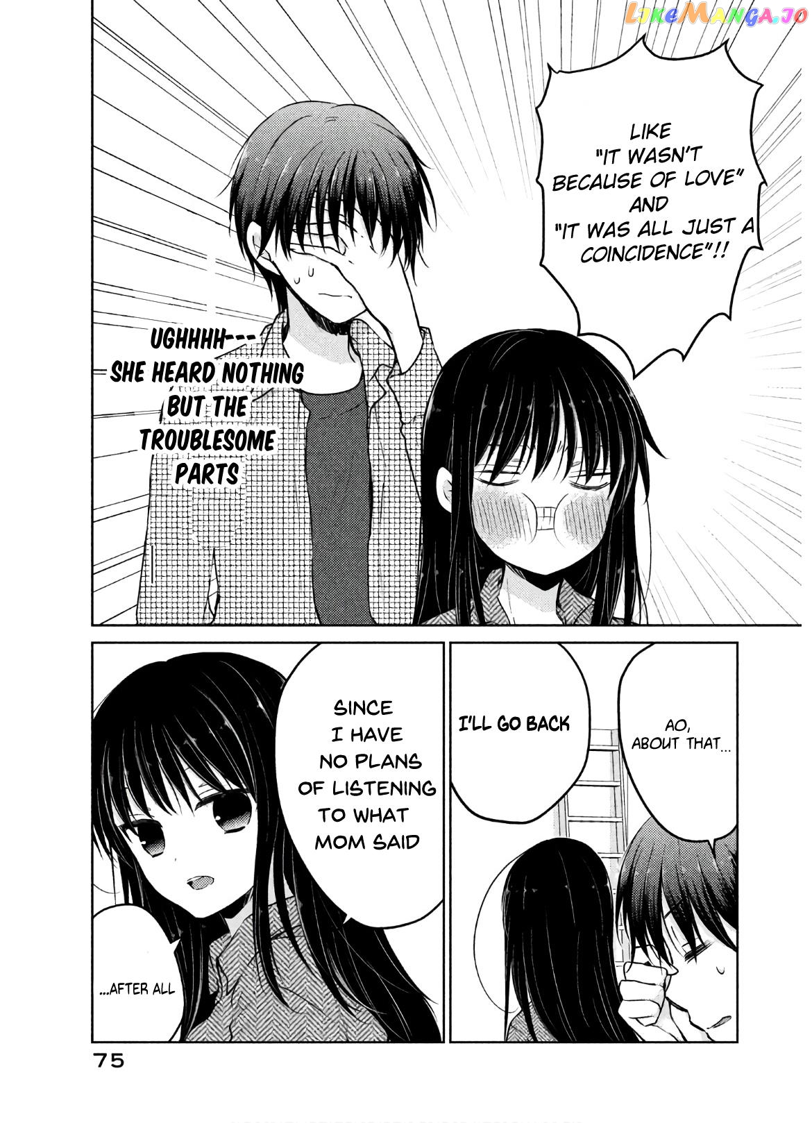 Midara Na Ao-Chan Wa Benkyou Ga Dekinai Otona-Hen chapter 3 - page 16