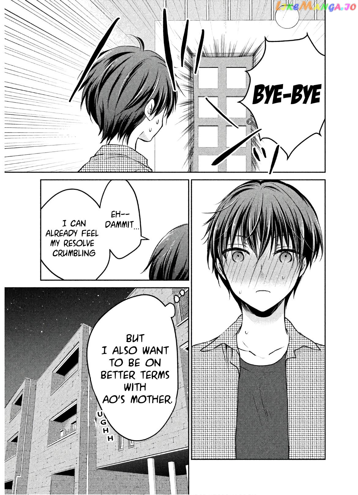 Midara Na Ao-Chan Wa Benkyou Ga Dekinai Otona-Hen chapter 3 - page 18