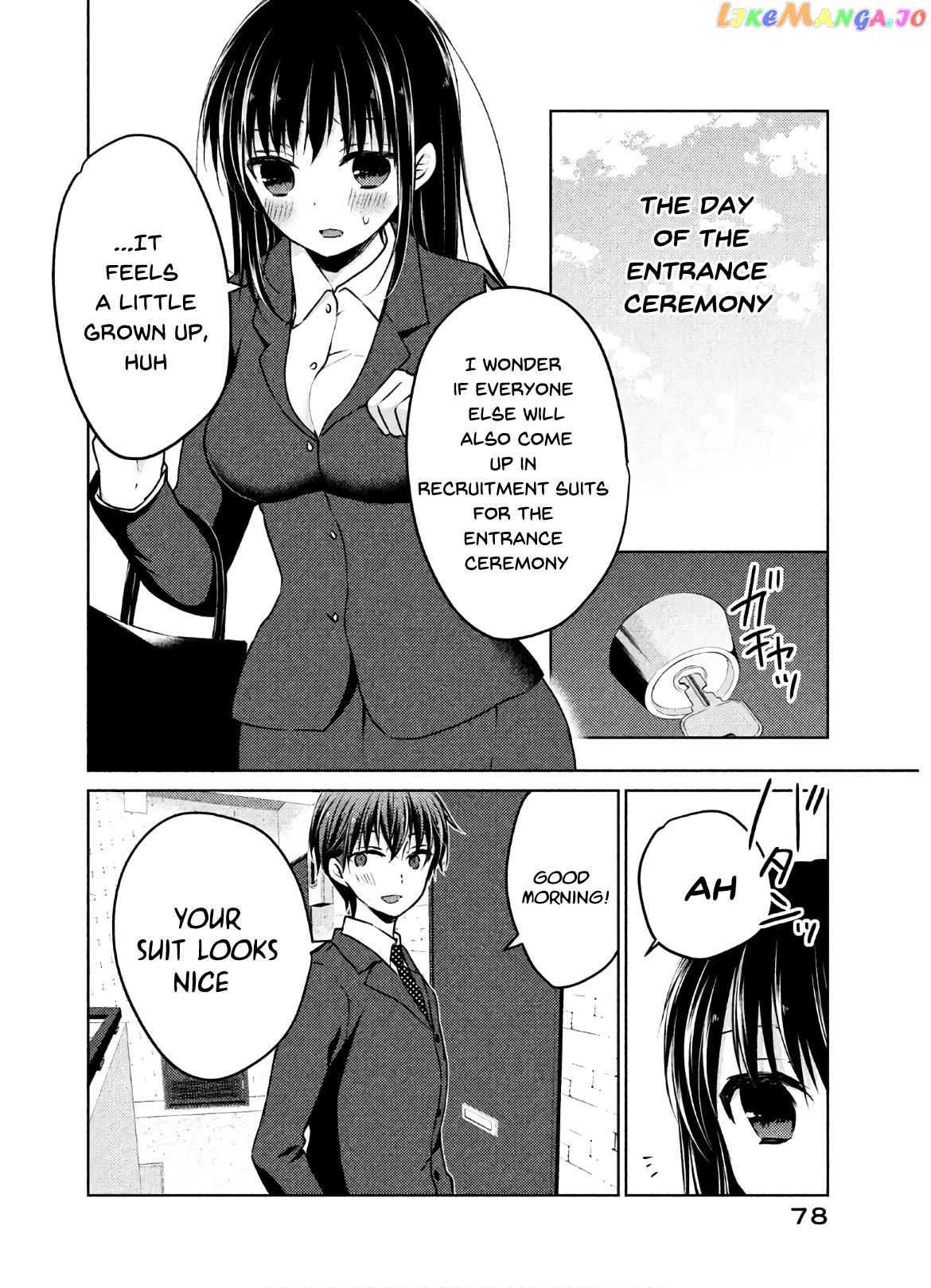 Midara Na Ao-Chan Wa Benkyou Ga Dekinai Otona-Hen chapter 3 - page 19