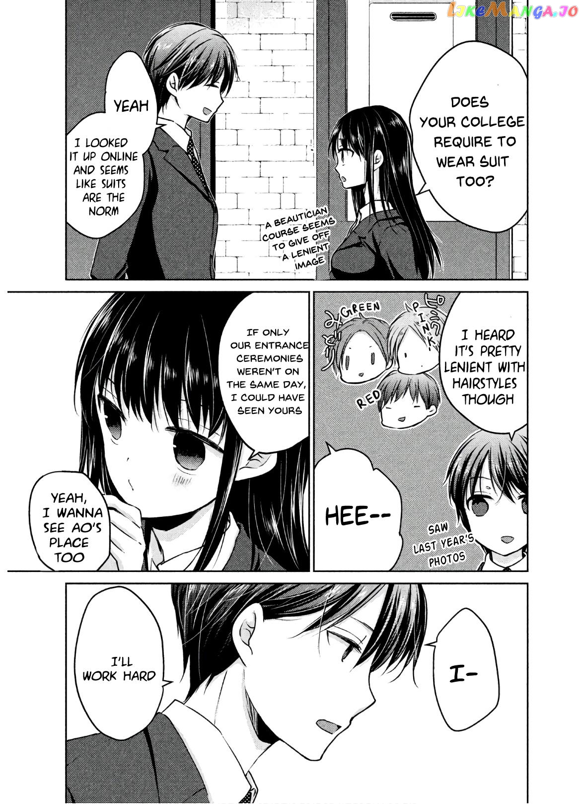Midara Na Ao-Chan Wa Benkyou Ga Dekinai Otona-Hen chapter 3 - page 20