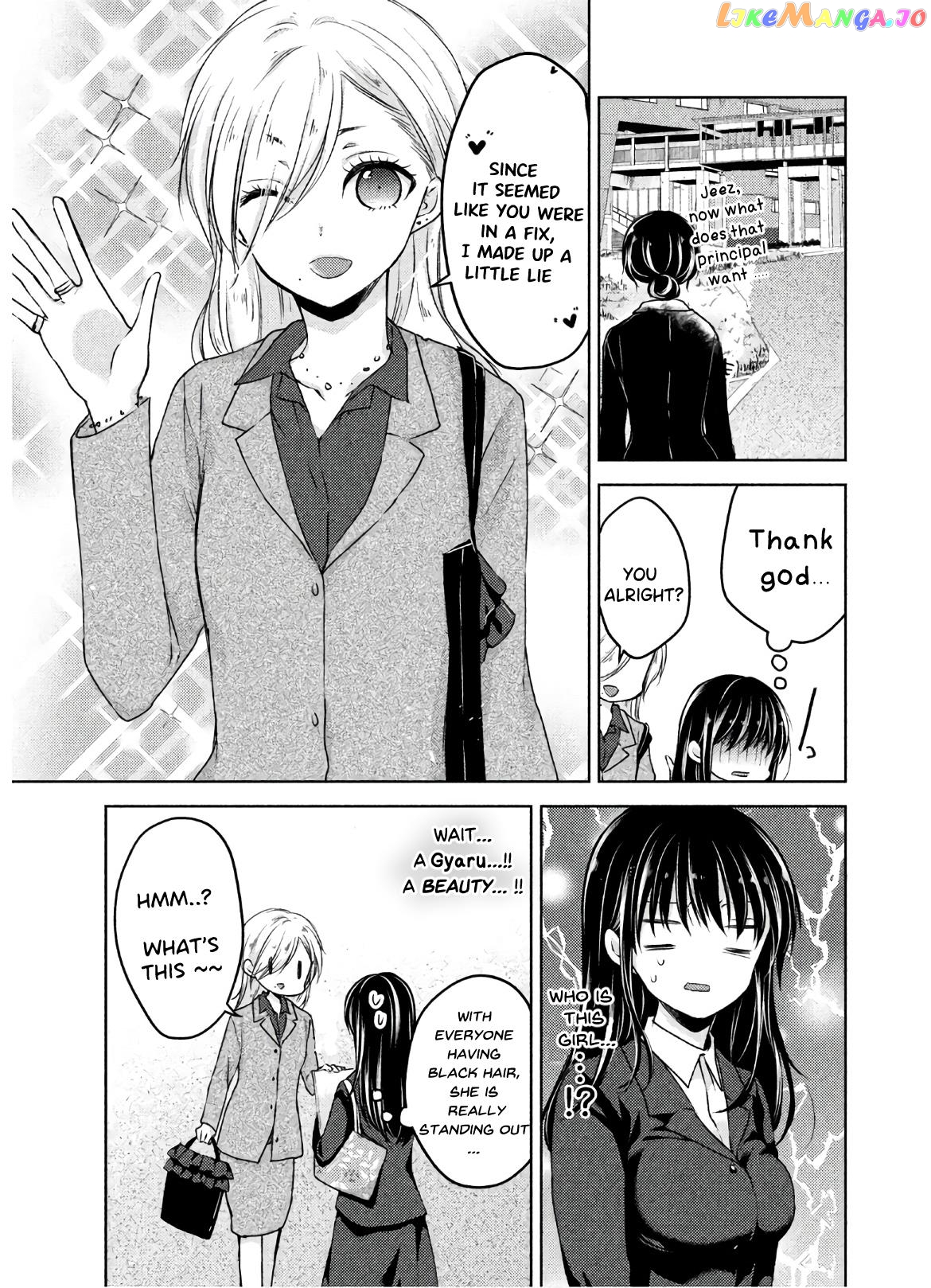 Midara Na Ao-Chan Wa Benkyou Ga Dekinai Otona-Hen chapter 4 - page 12