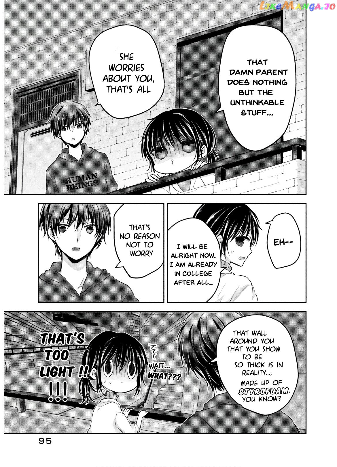 Midara Na Ao-Chan Wa Benkyou Ga Dekinai Otona-Hen chapter 4 - page 16