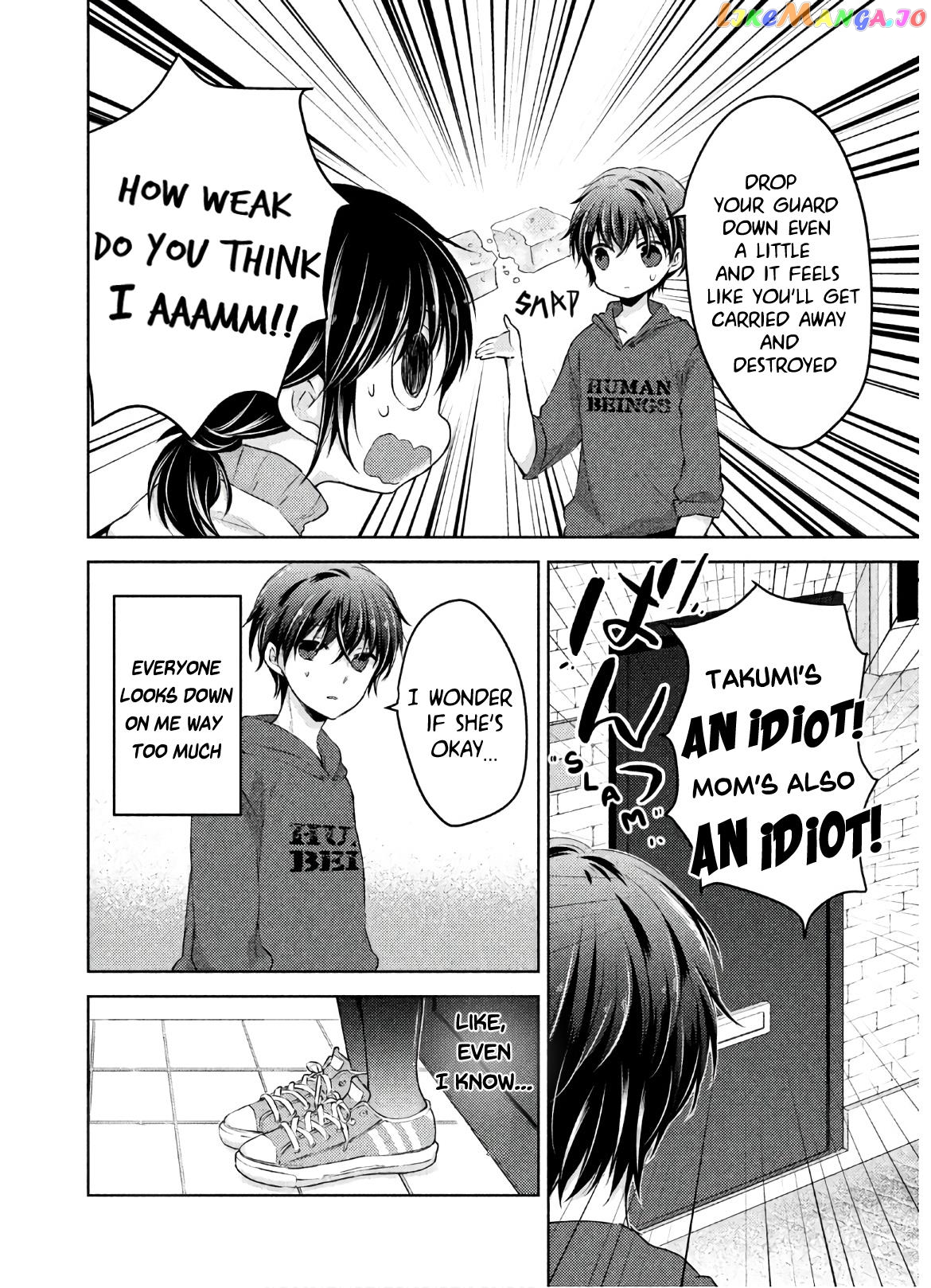 Midara Na Ao-Chan Wa Benkyou Ga Dekinai Otona-Hen chapter 4 - page 17