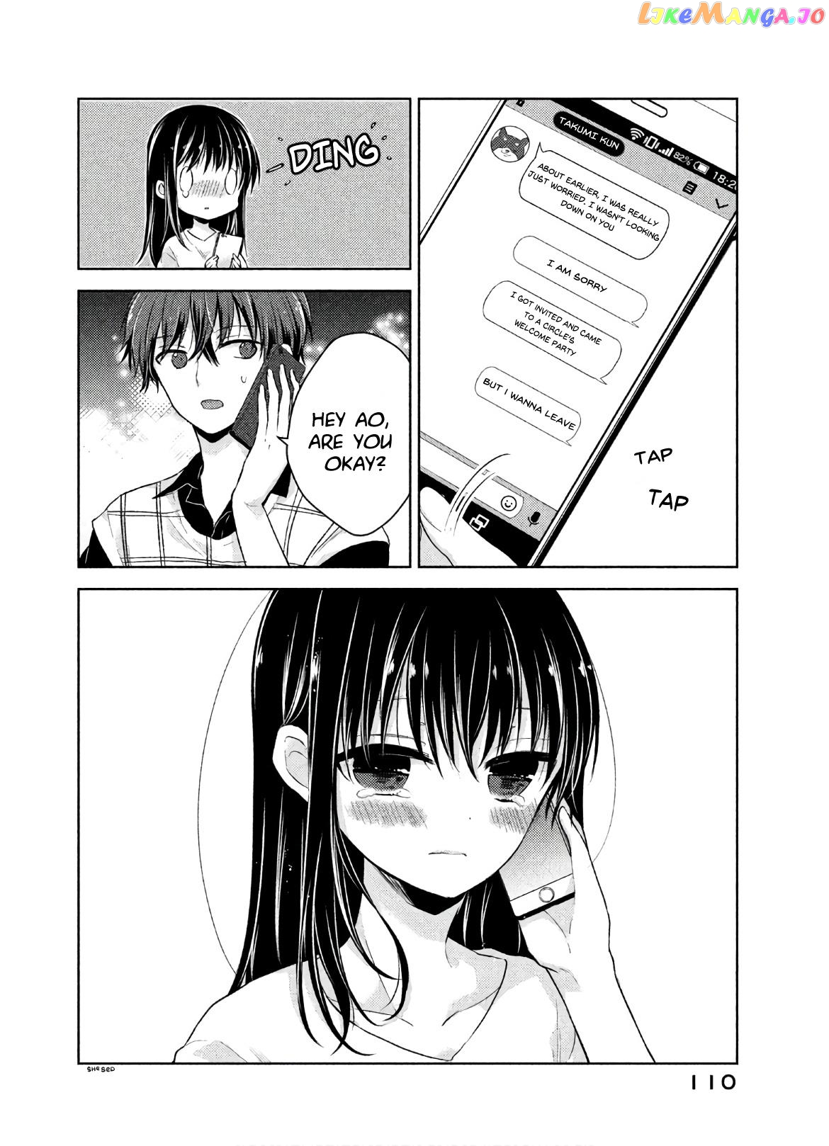 Midara Na Ao-Chan Wa Benkyou Ga Dekinai Otona-Hen chapter 4 - page 31