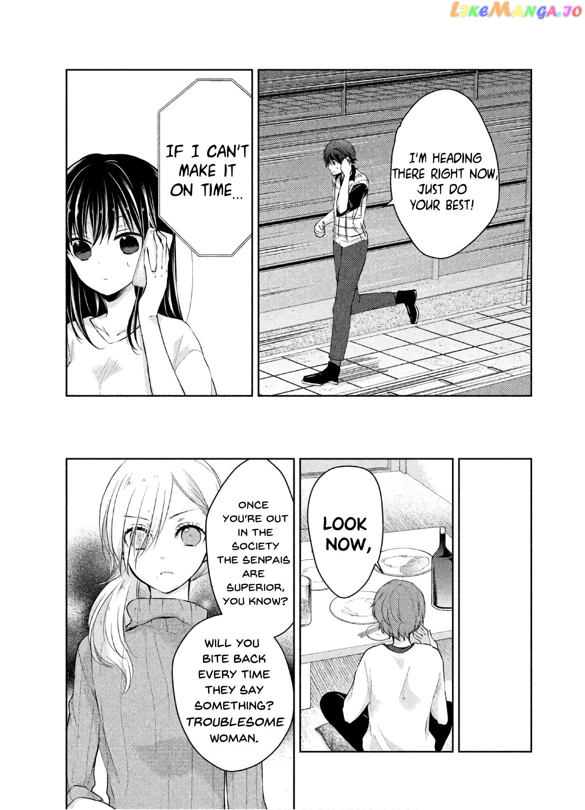 Midara Na Ao-Chan Wa Benkyou Ga Dekinai Otona-Hen chapter 4 - page 34