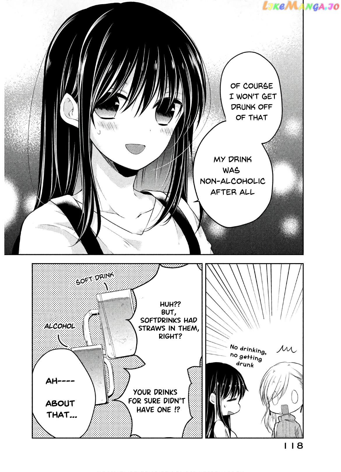 Midara Na Ao-Chan Wa Benkyou Ga Dekinai Otona-Hen chapter 4 - page 39