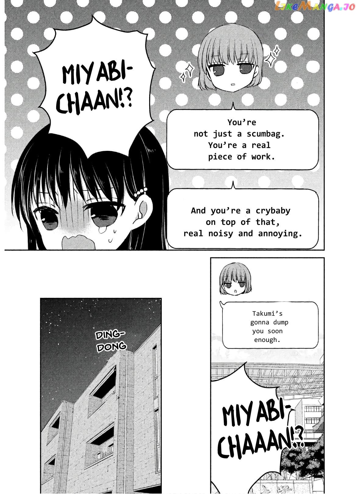 Midara Na Ao-Chan Wa Benkyou Ga Dekinai Otona-Hen chapter 5 - page 11