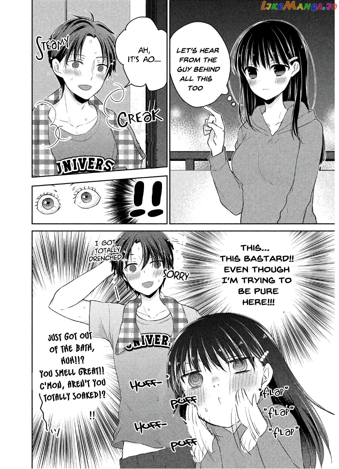Midara Na Ao-Chan Wa Benkyou Ga Dekinai Otona-Hen chapter 5 - page 12