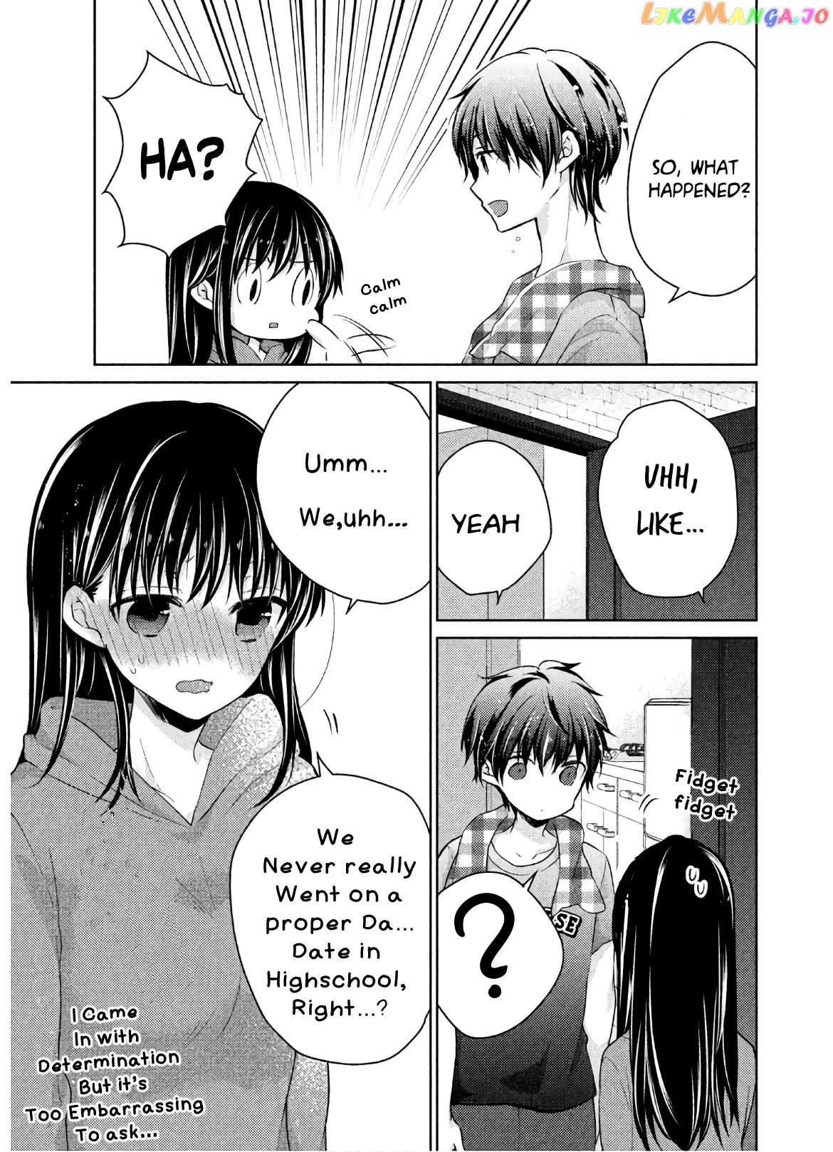 Midara Na Ao-Chan Wa Benkyou Ga Dekinai Otona-Hen chapter 5 - page 13