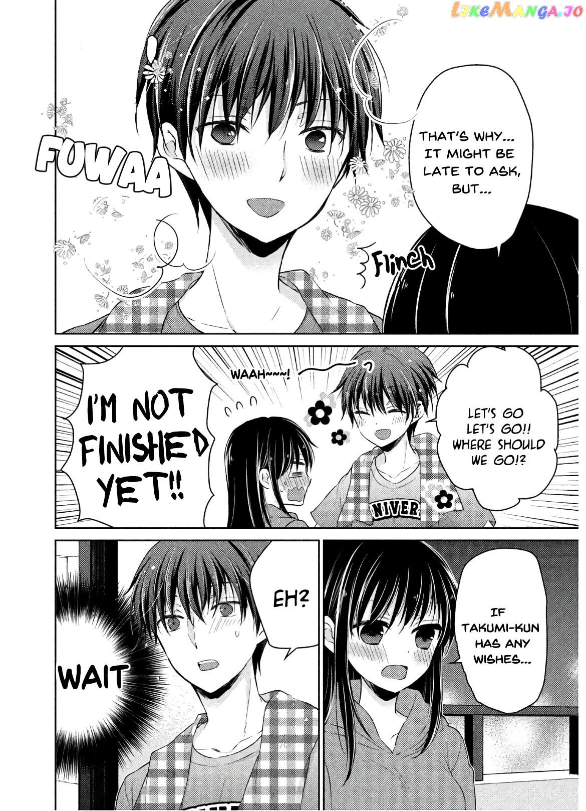 Midara Na Ao-Chan Wa Benkyou Ga Dekinai Otona-Hen chapter 5 - page 14