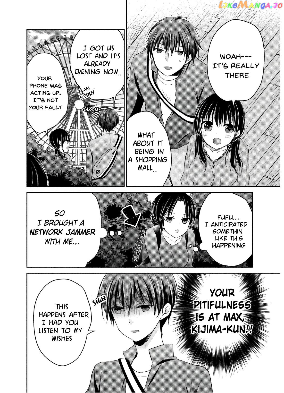 Midara Na Ao-Chan Wa Benkyou Ga Dekinai Otona-Hen chapter 5 - page 26