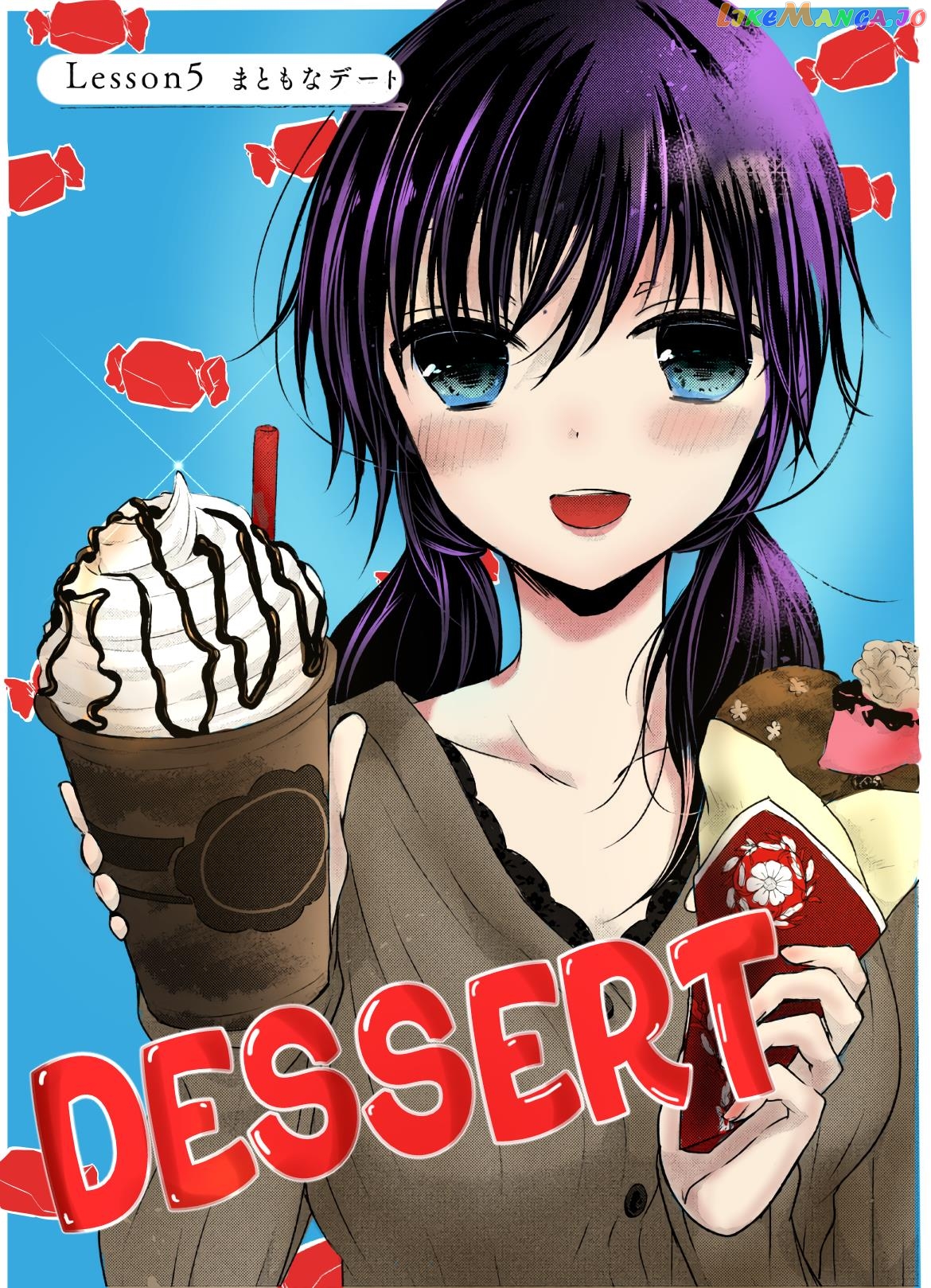Midara Na Ao-Chan Wa Benkyou Ga Dekinai Otona-Hen chapter 5 - page 3