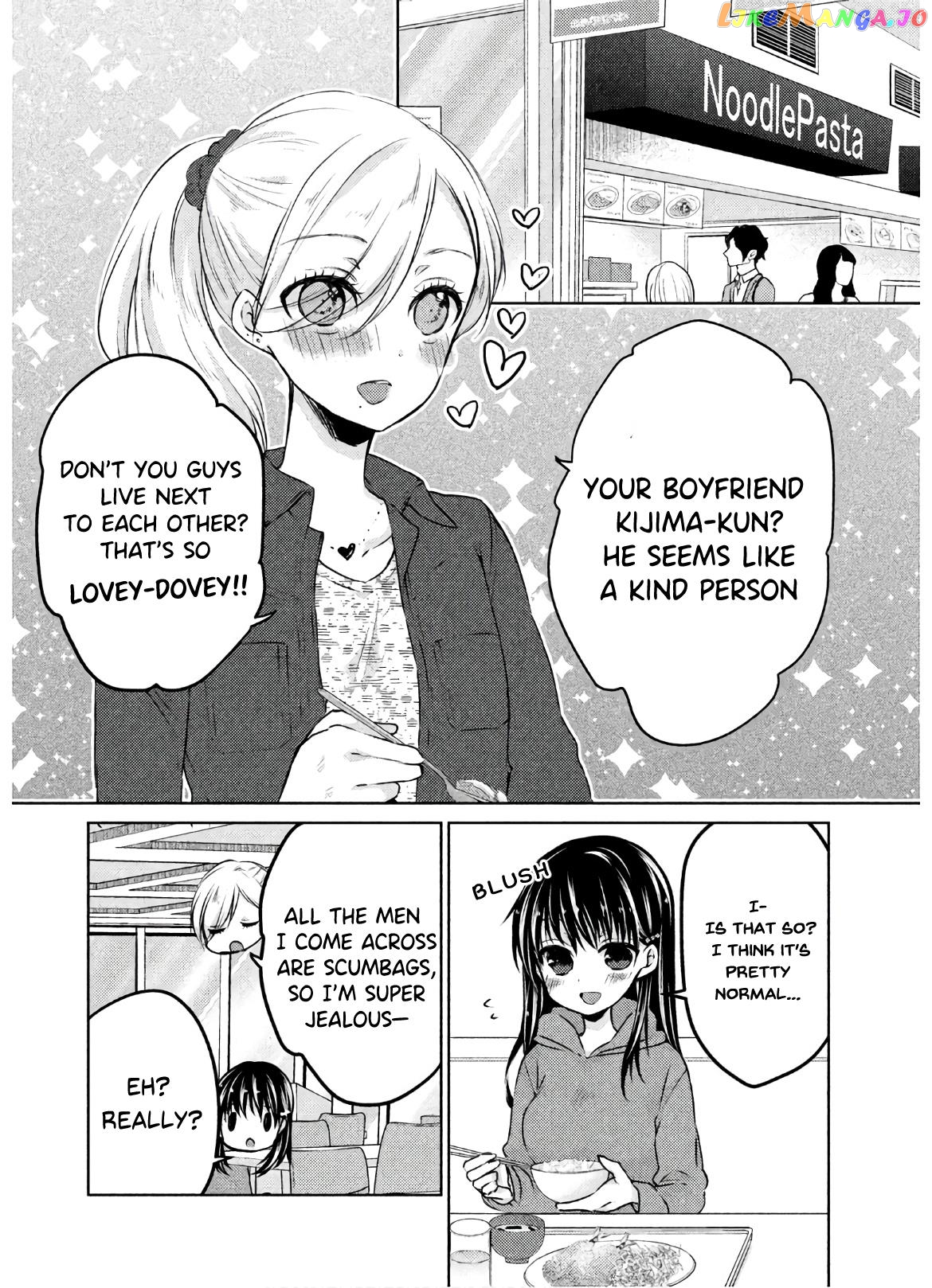 Midara Na Ao-Chan Wa Benkyou Ga Dekinai Otona-Hen chapter 5 - page 4