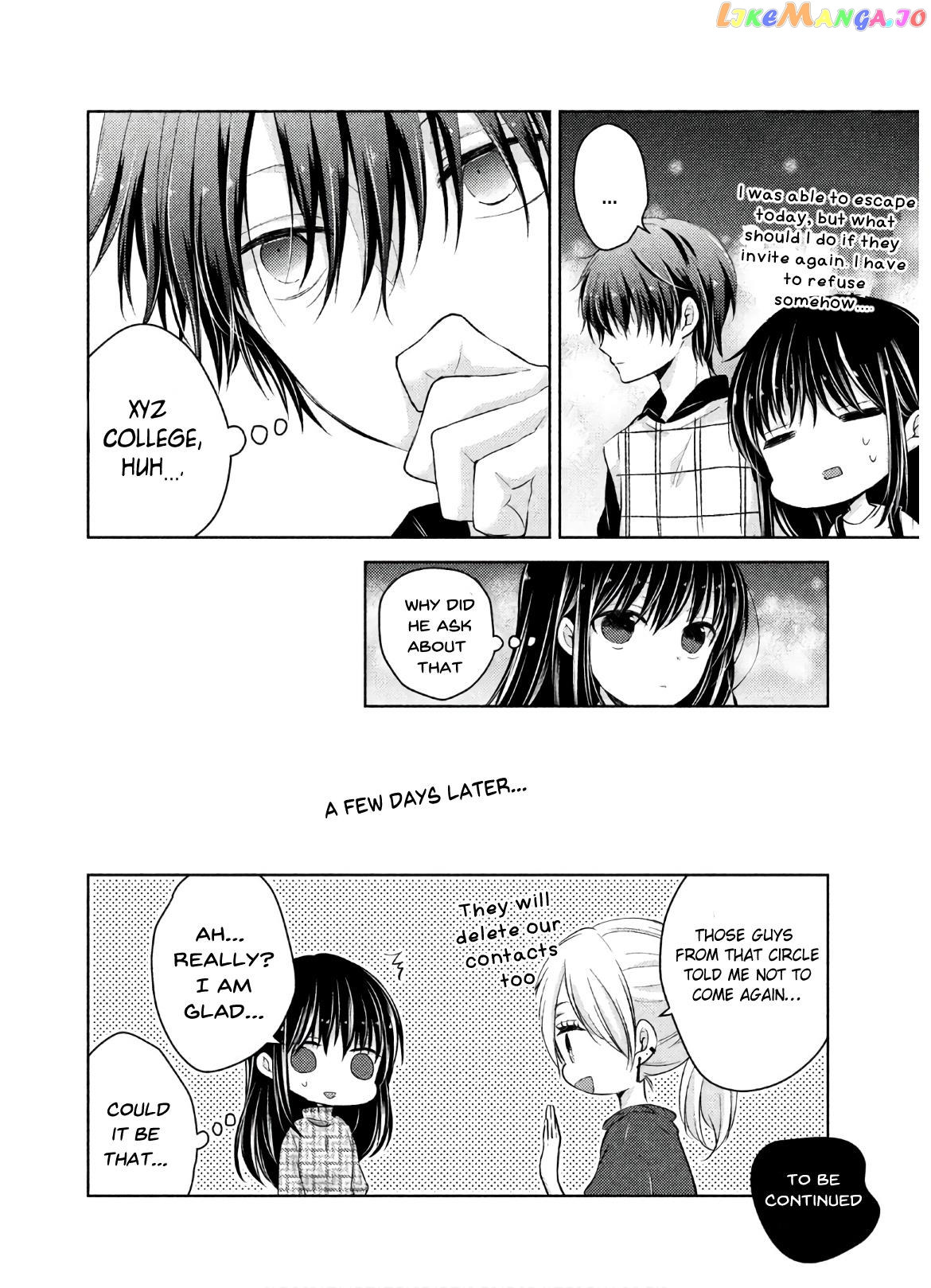 Midara Na Ao-Chan Wa Benkyou Ga Dekinai Otona-Hen chapter 5.5 - page 6
