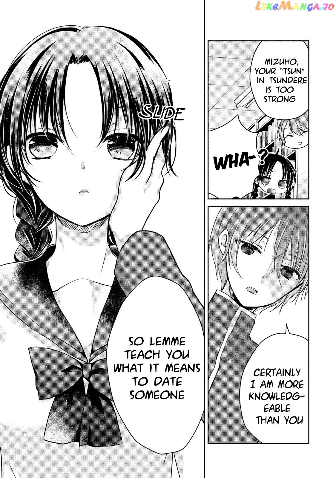 Midara Na Ao-Chan Wa Benkyou Ga Dekinai Otona-Hen chapter 6 - page 13