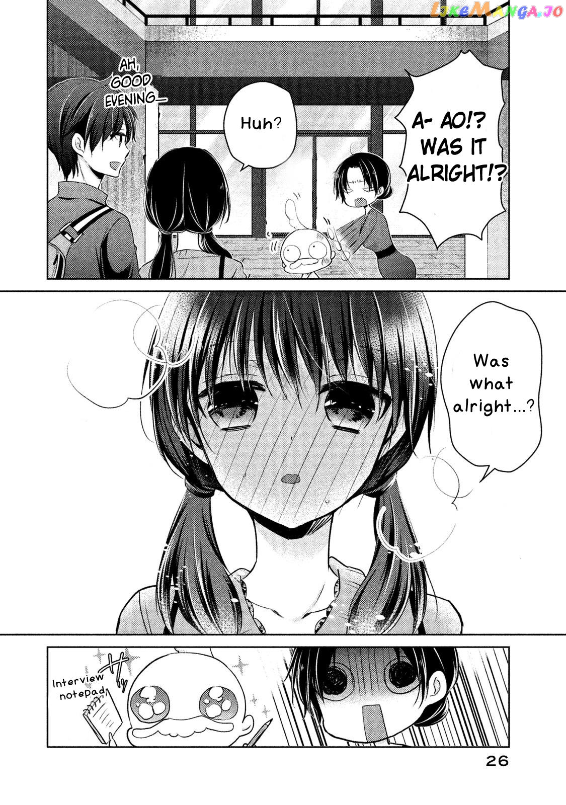 Midara Na Ao-Chan Wa Benkyou Ga Dekinai Otona-Hen chapter 6 - page 24