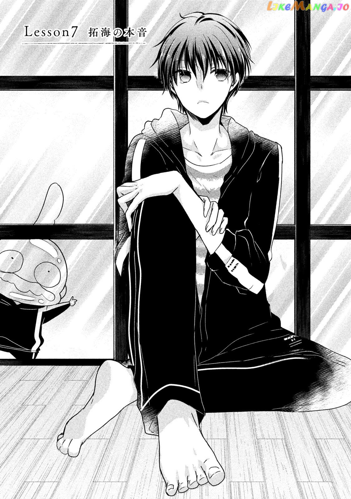 Midara Na Ao-Chan Wa Benkyou Ga Dekinai Otona-Hen chapter 7 - page 2