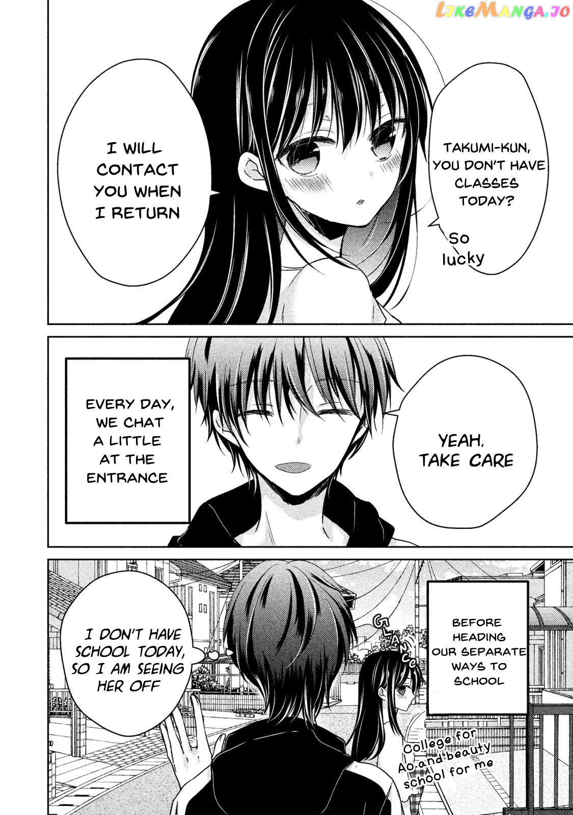 Midara Na Ao-Chan Wa Benkyou Ga Dekinai Otona-Hen chapter 7 - page 3