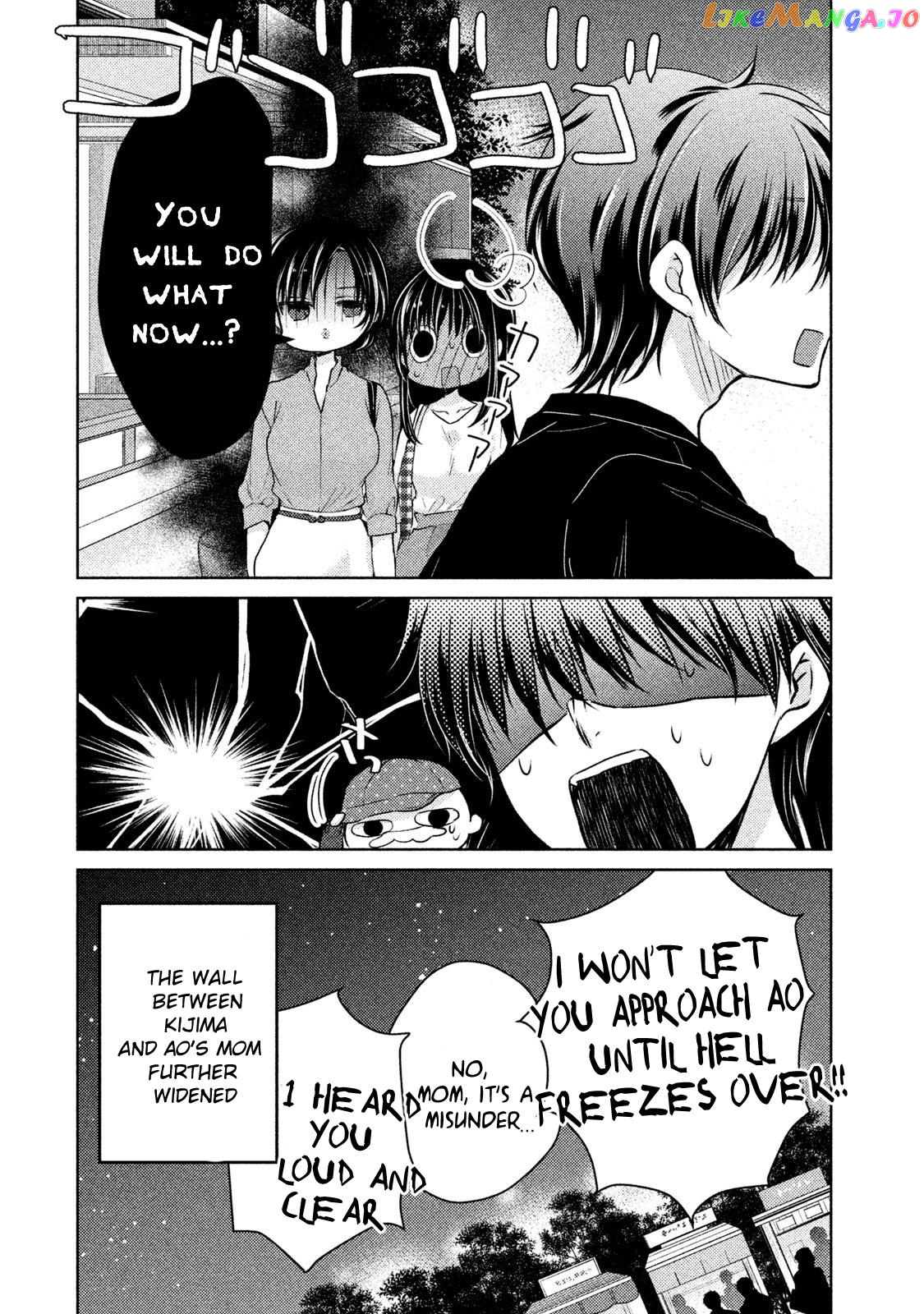 Midara Na Ao-Chan Wa Benkyou Ga Dekinai Otona-Hen chapter 7 - page 32