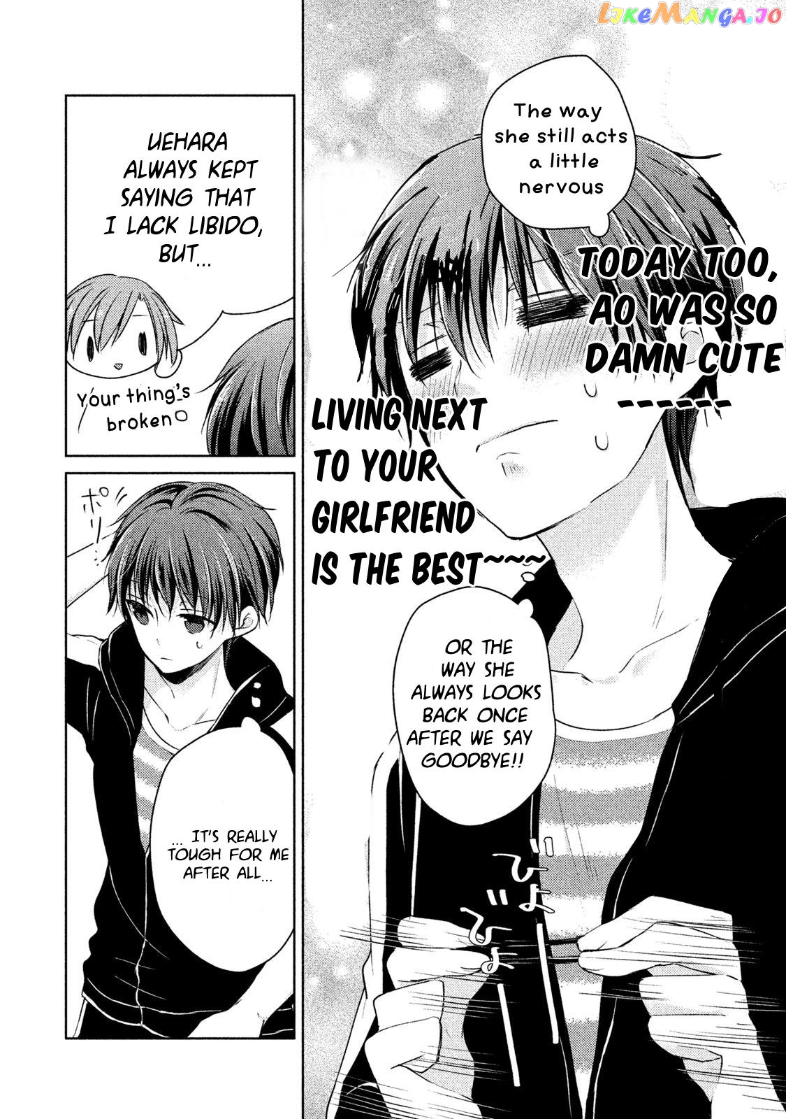 Midara Na Ao-Chan Wa Benkyou Ga Dekinai Otona-Hen chapter 7 - page 5